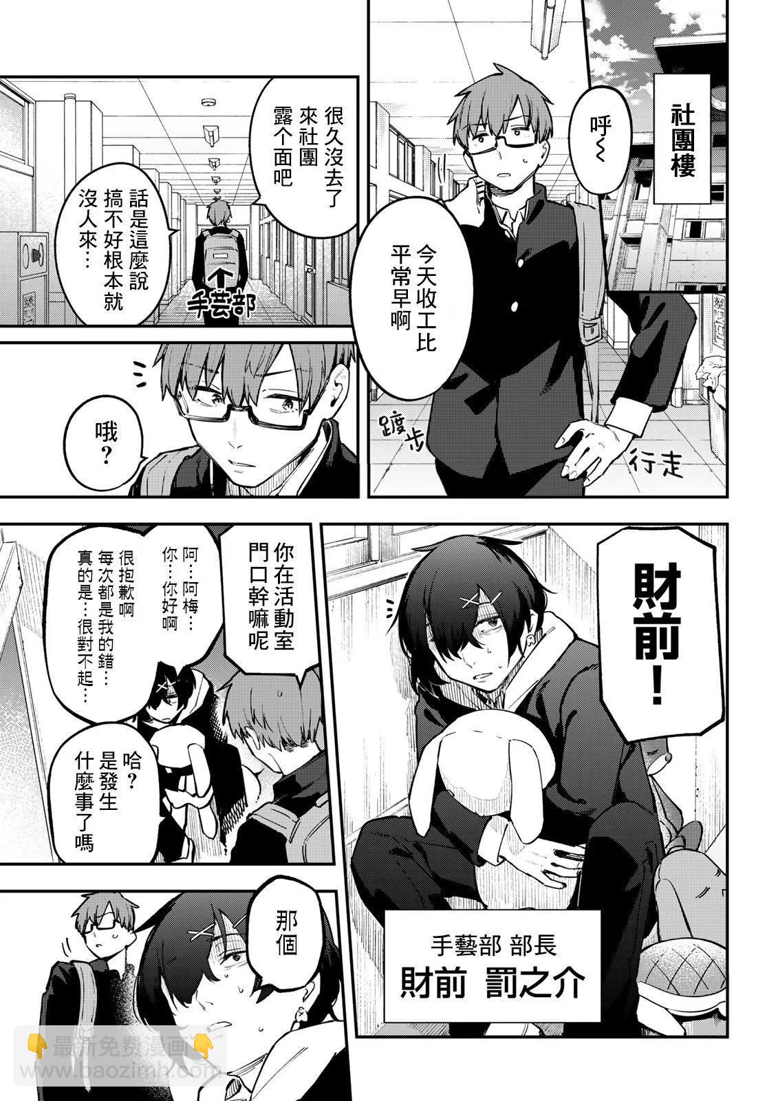 第02卷104
