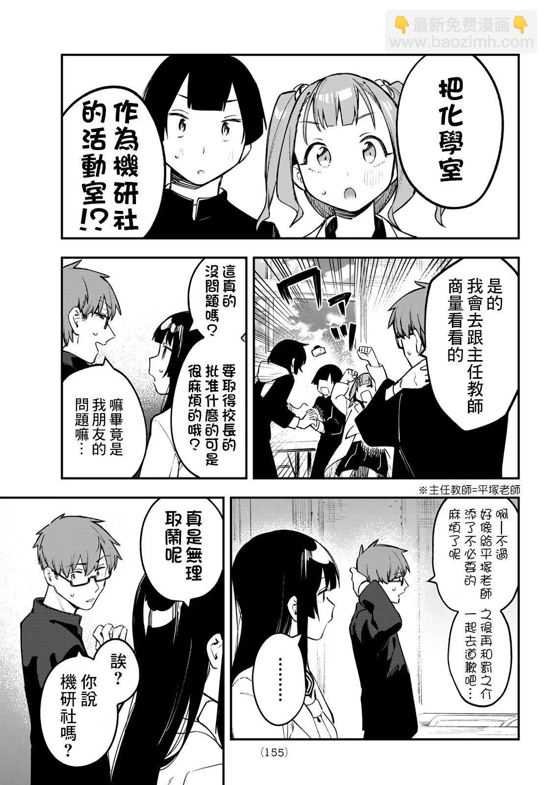 第02卷110