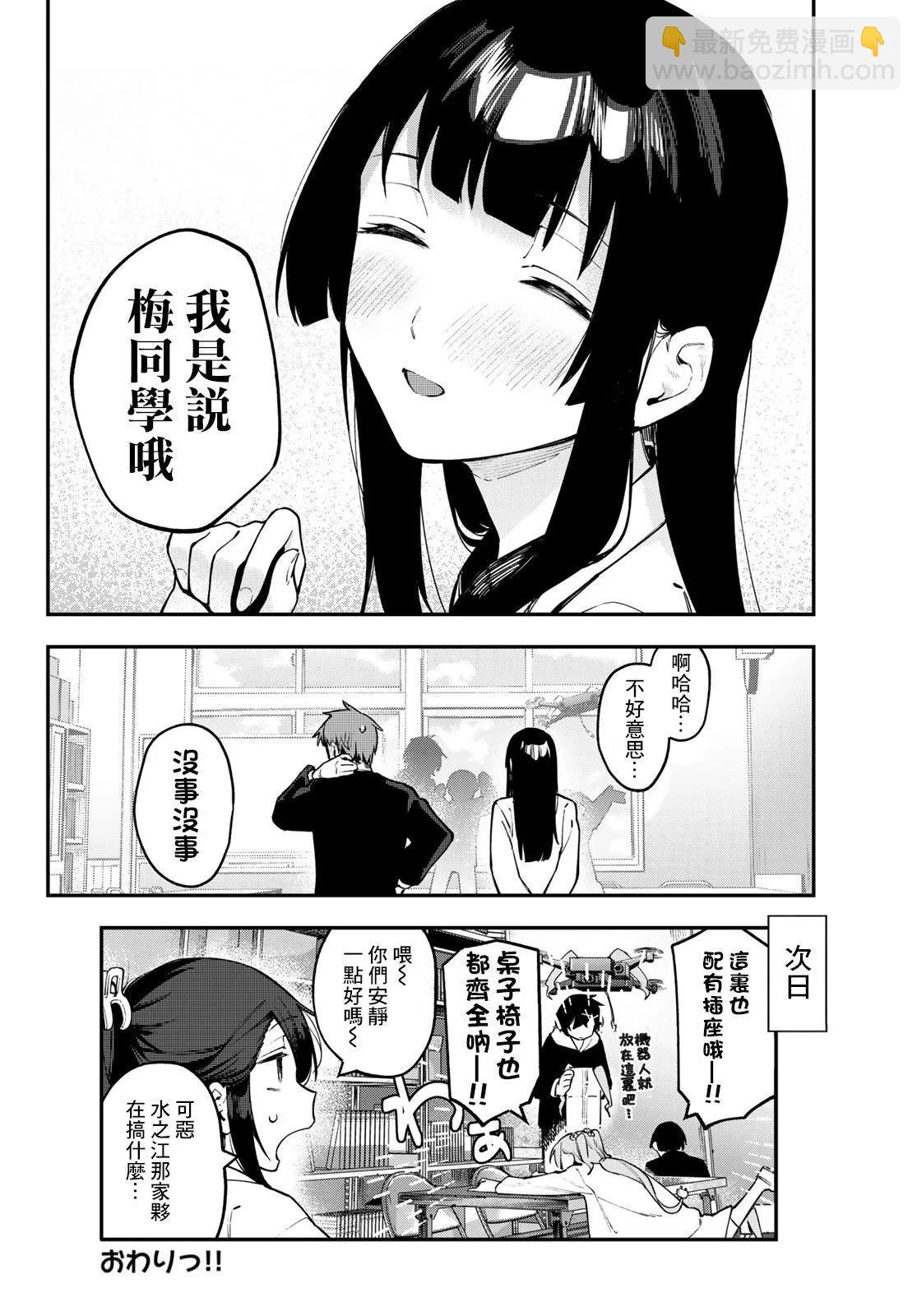 第02卷111