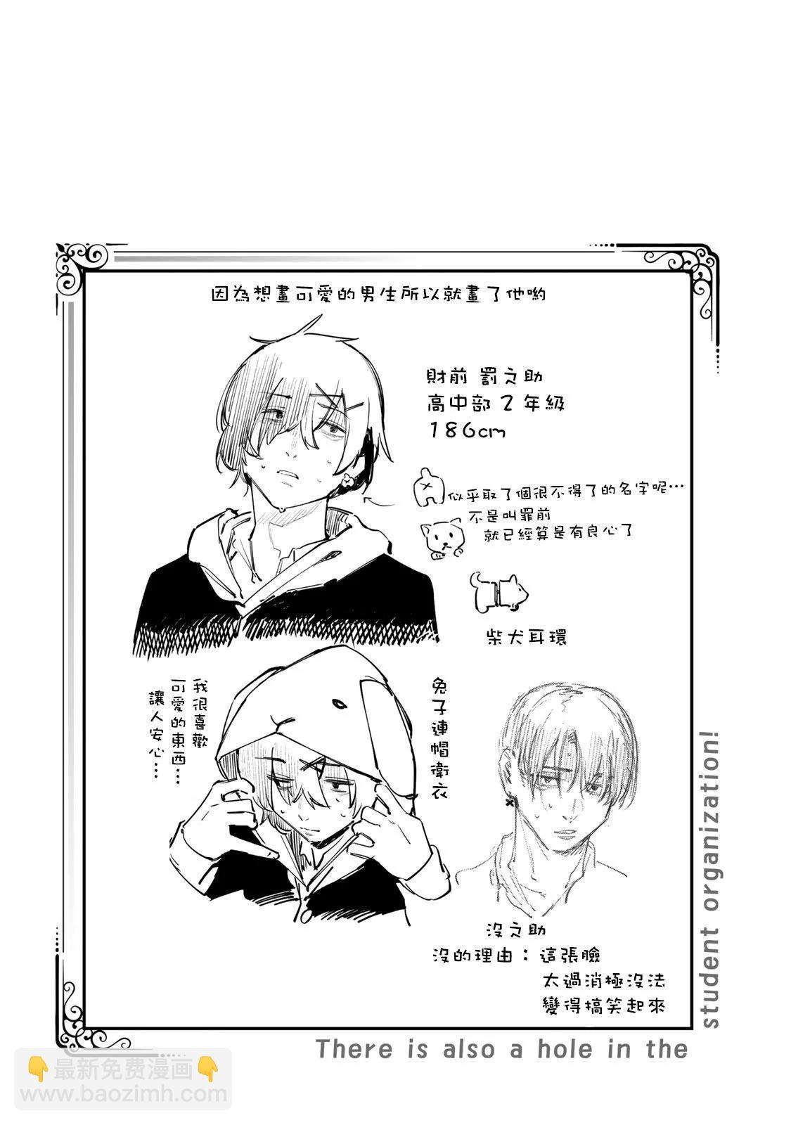 第02卷112