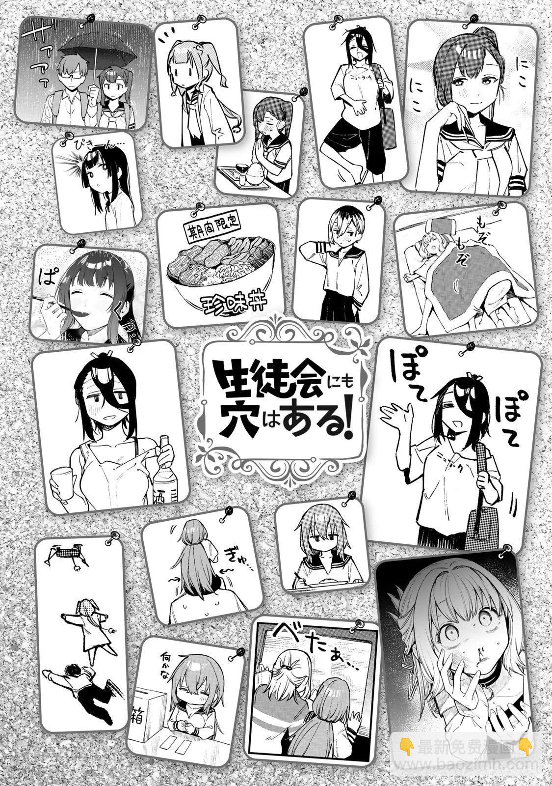 第02卷113