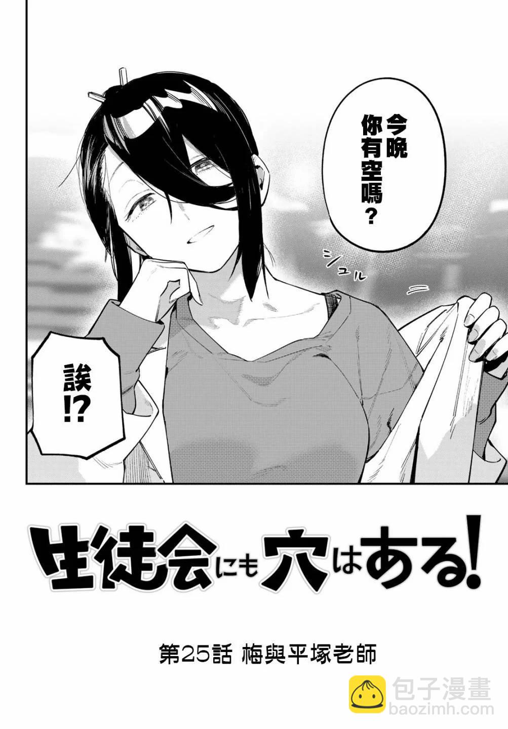 第02卷115