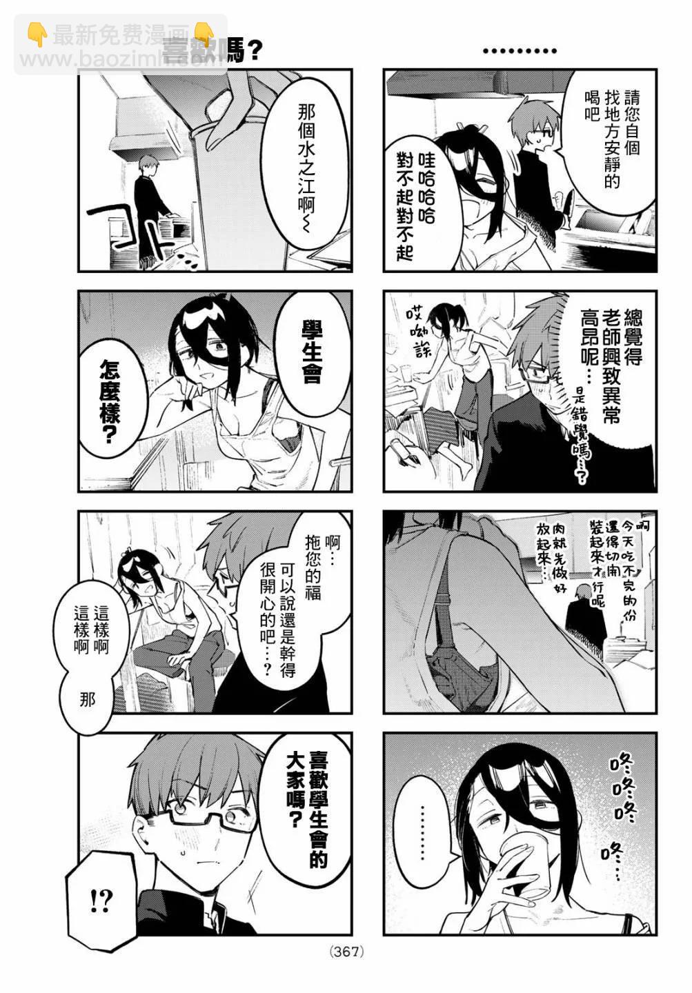 第02卷118