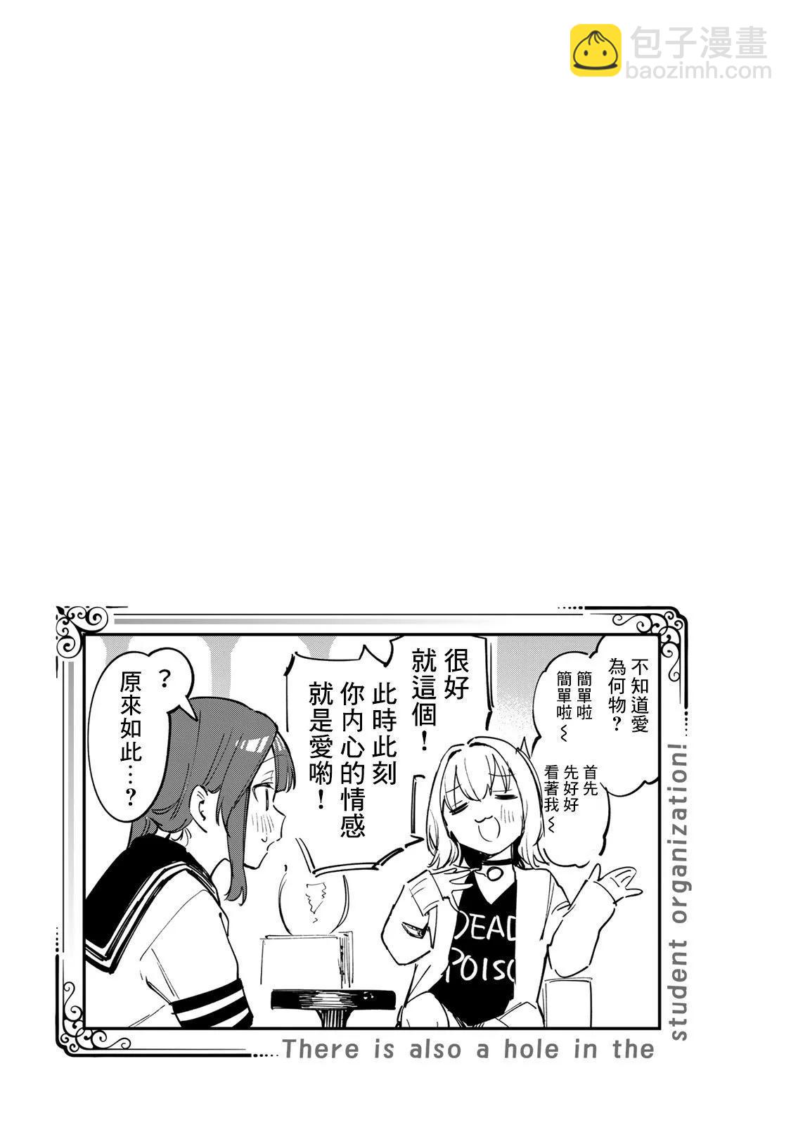 第02卷12