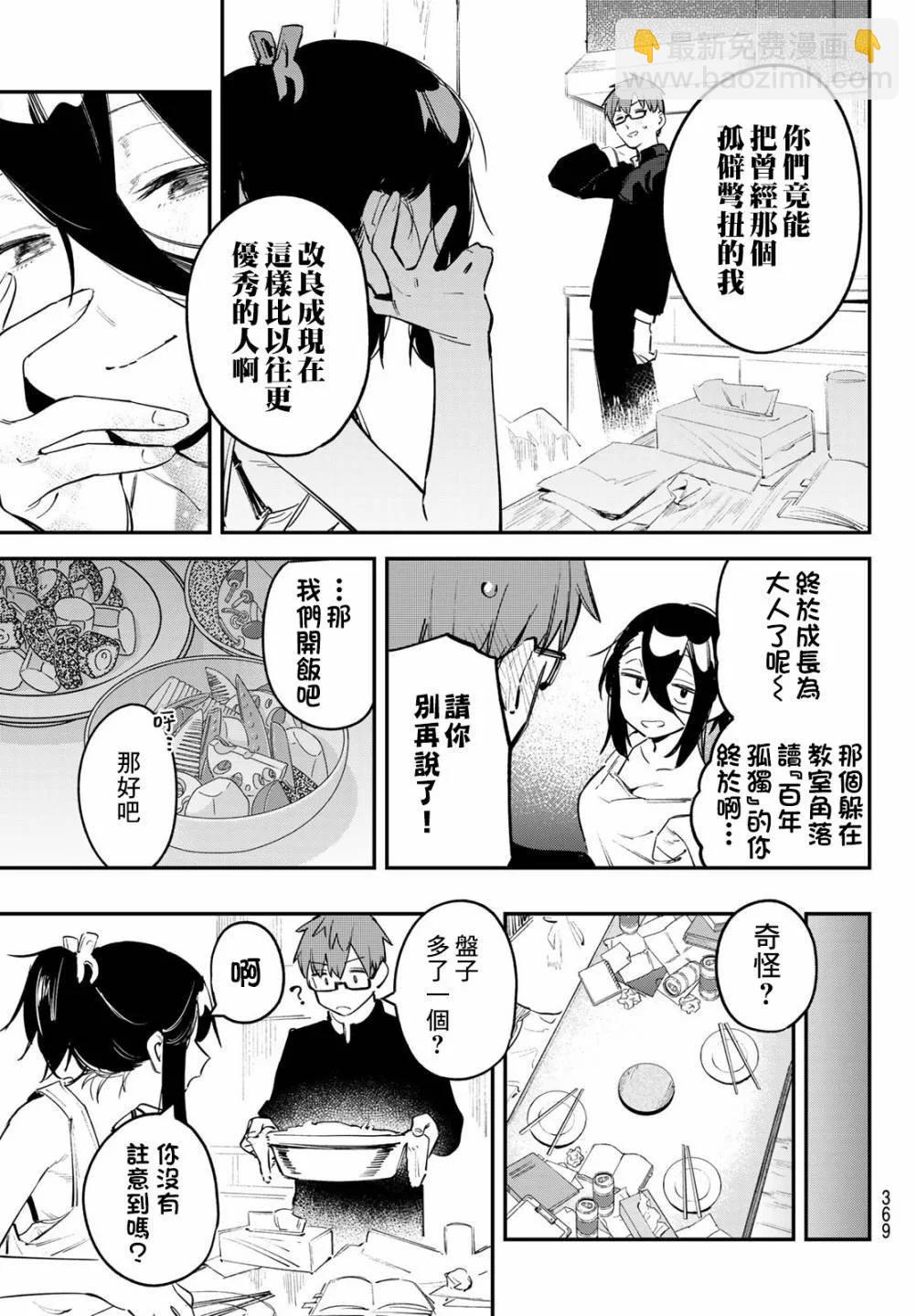 第02卷120