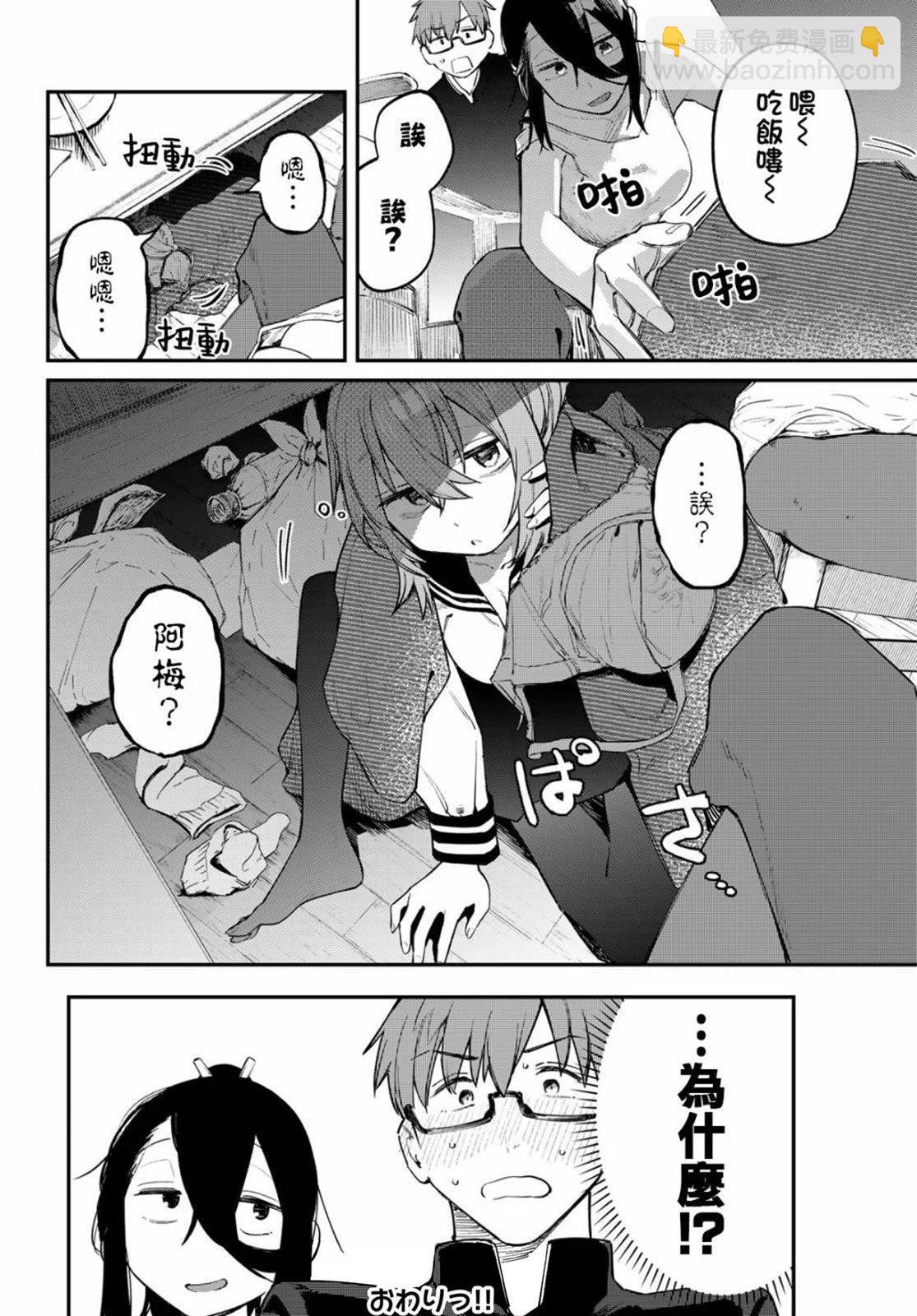 第02卷121