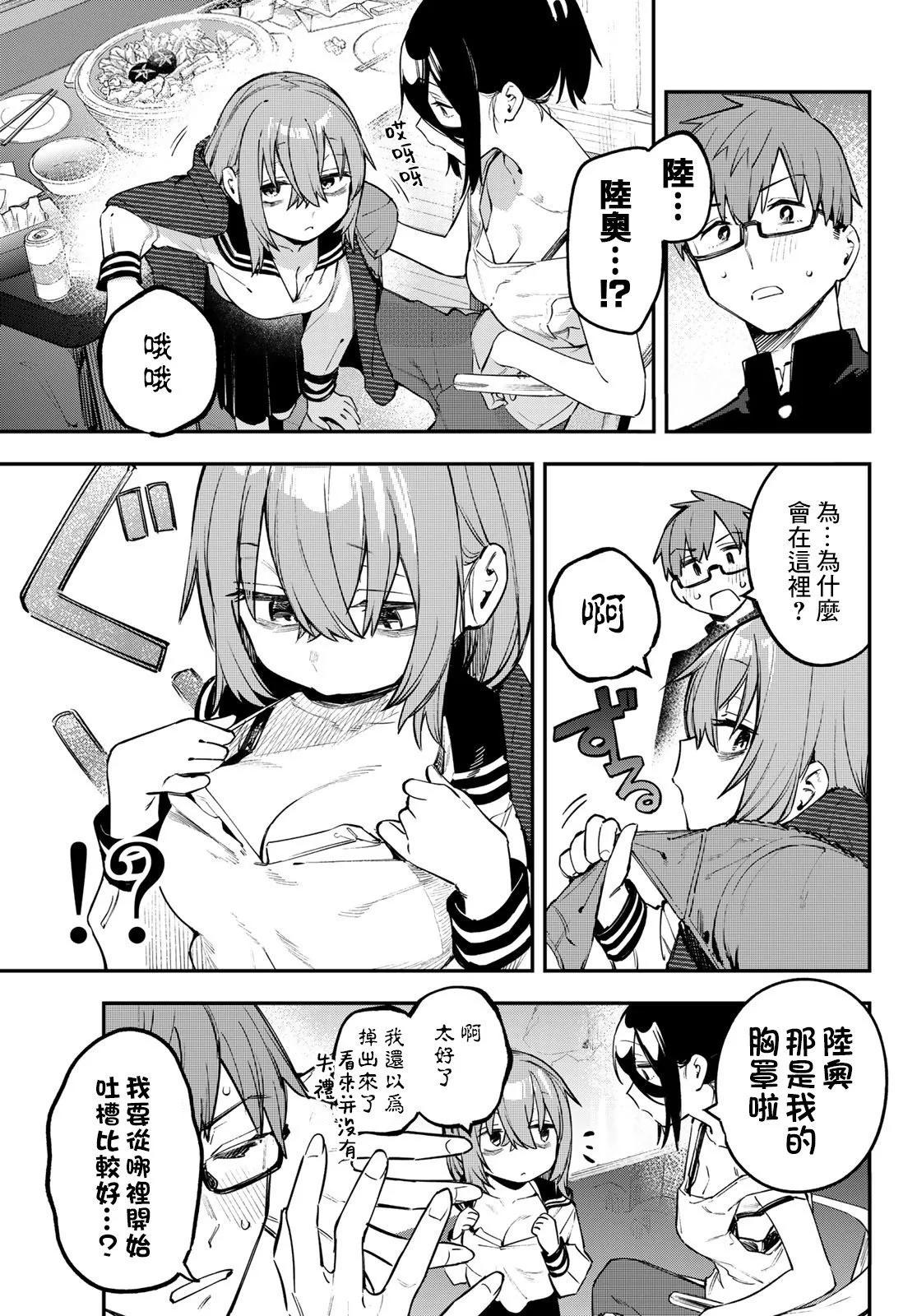 第02卷122