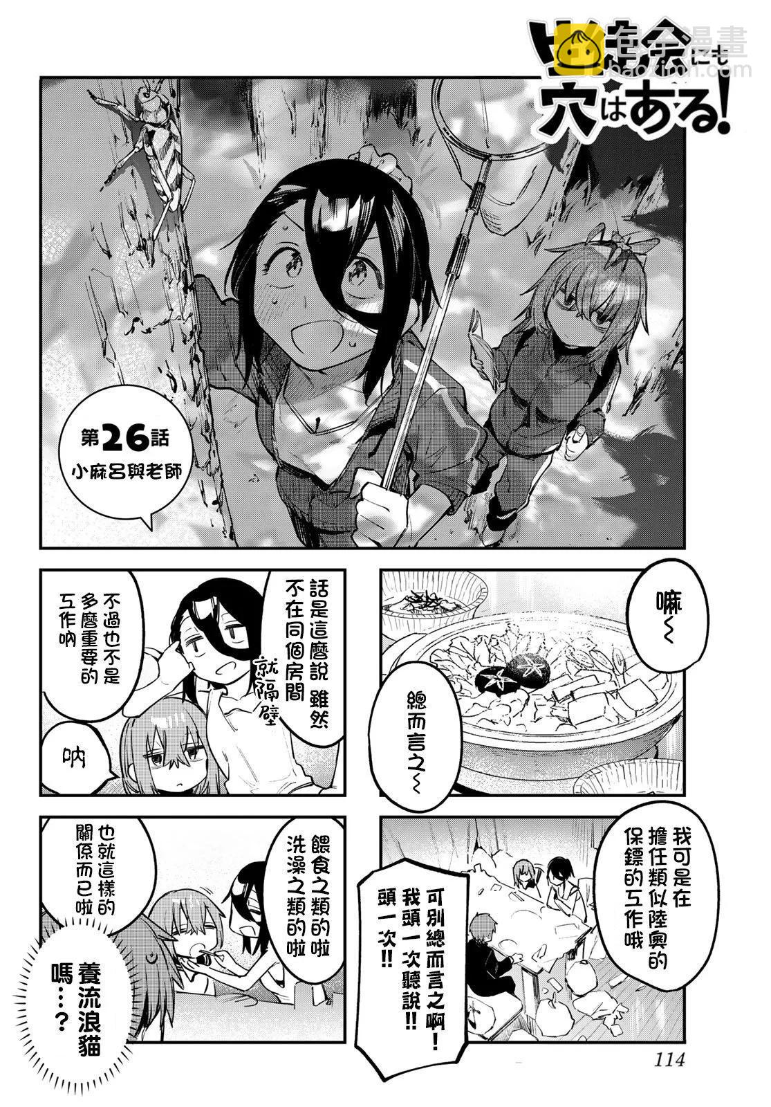 第02卷123