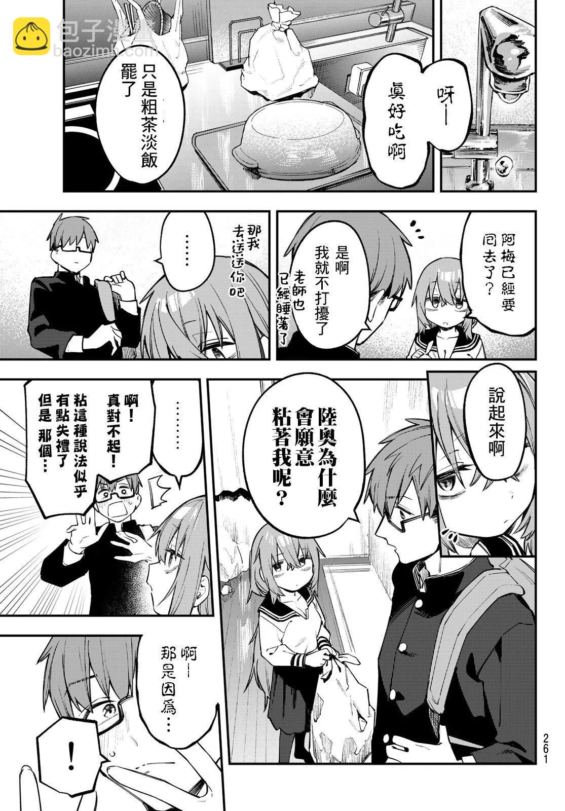 第02卷126