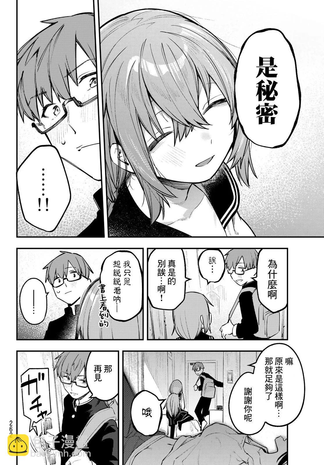 第02卷127