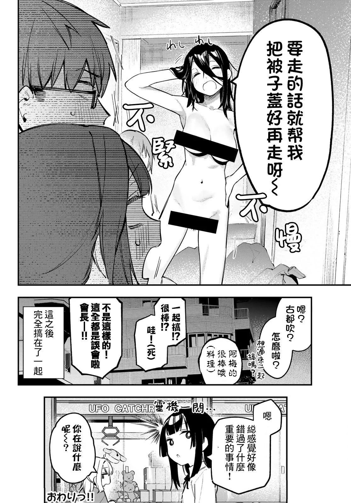 第02卷129