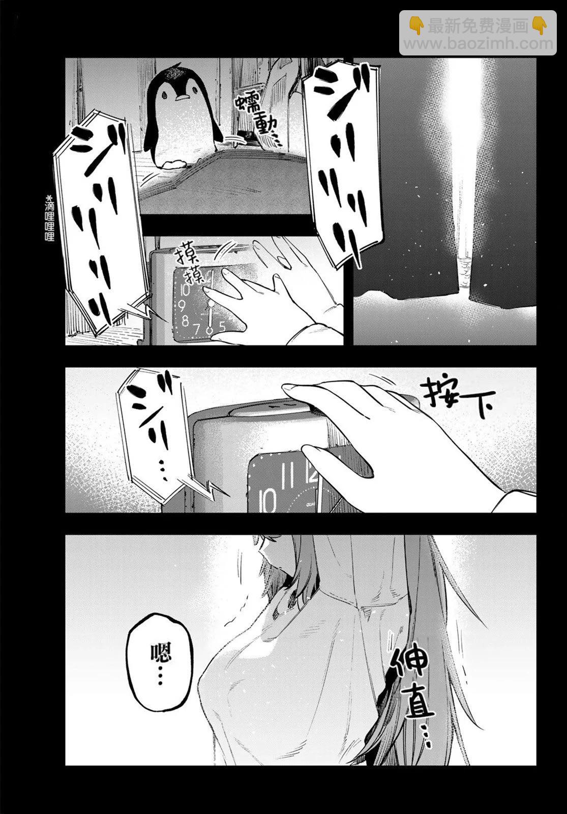 第02卷131