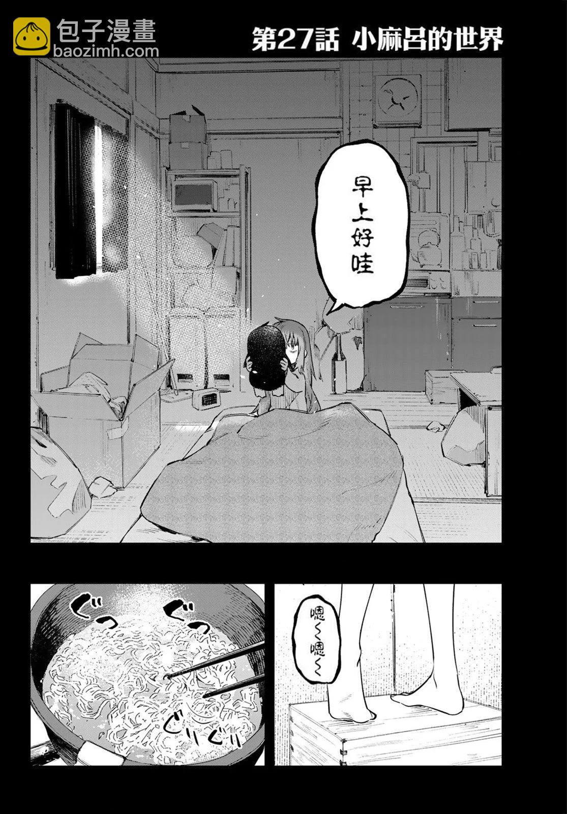 第02卷132