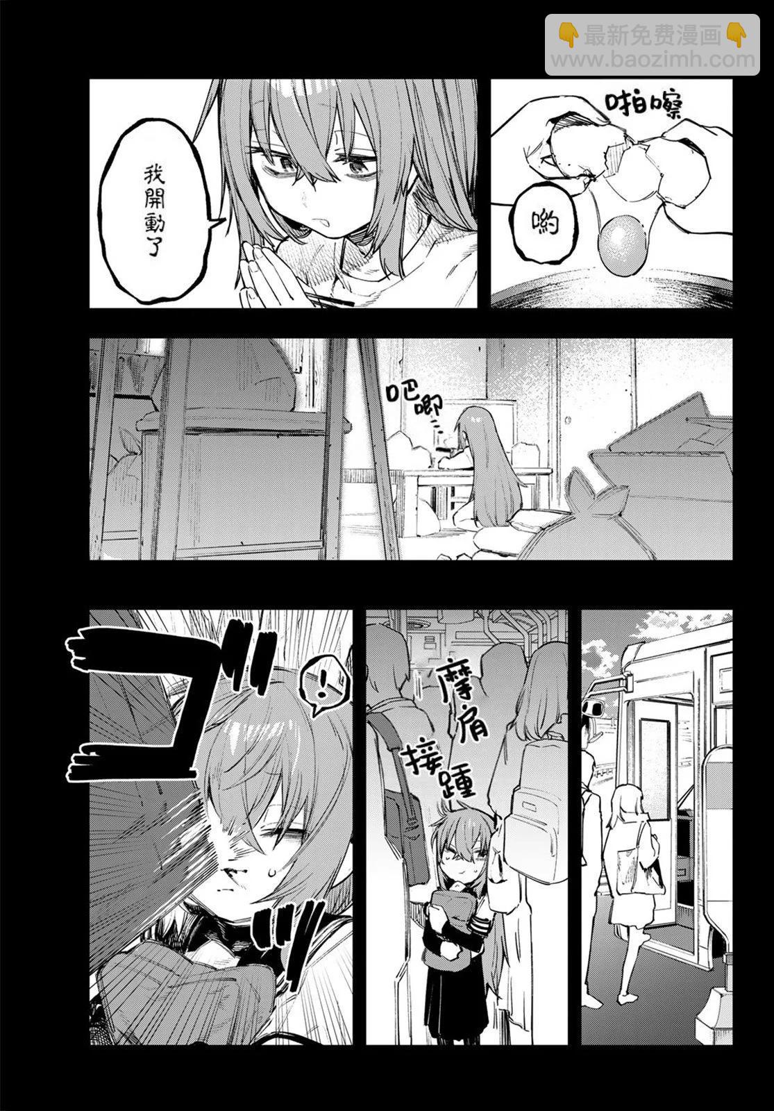 第02卷133