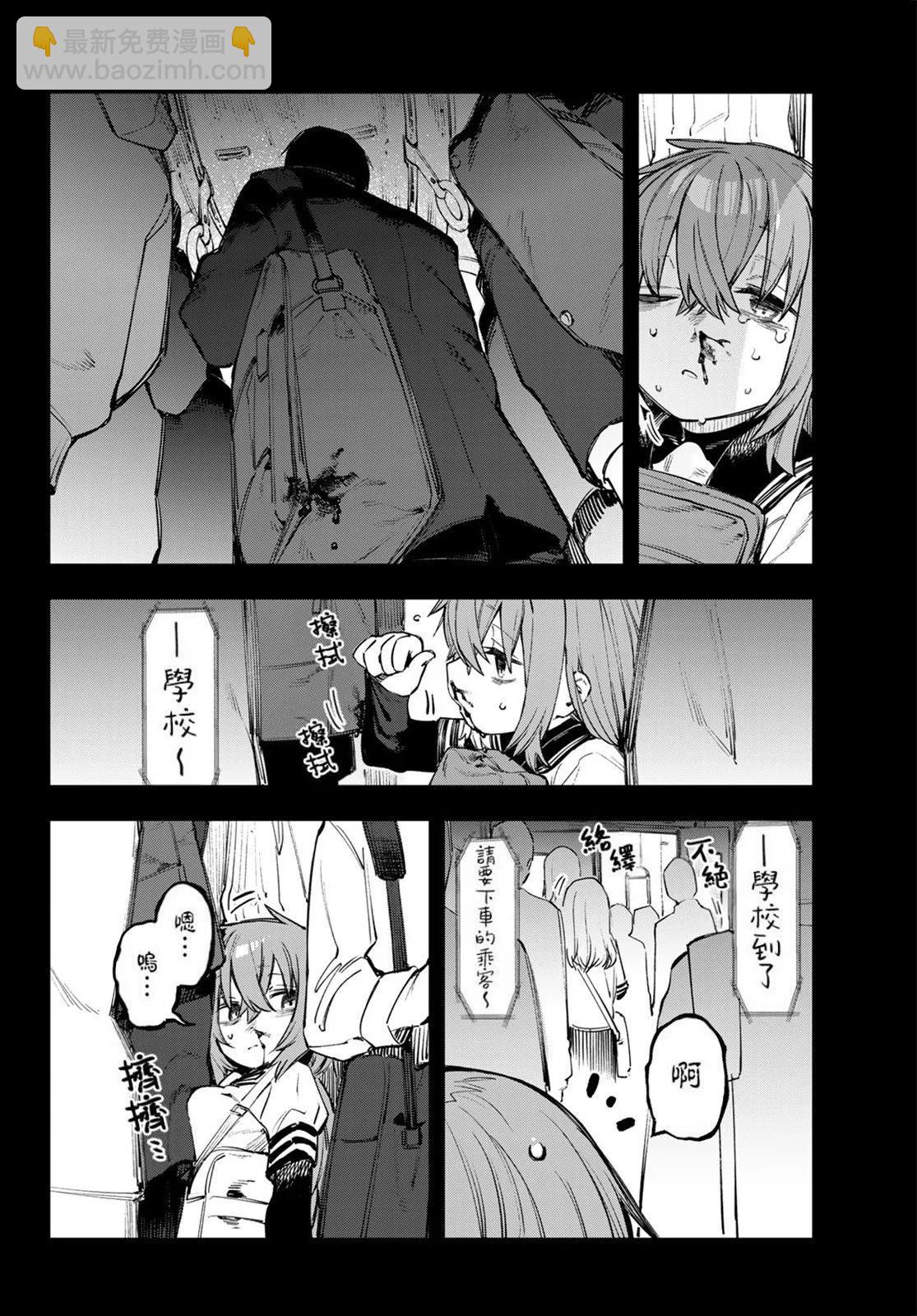 第02卷134