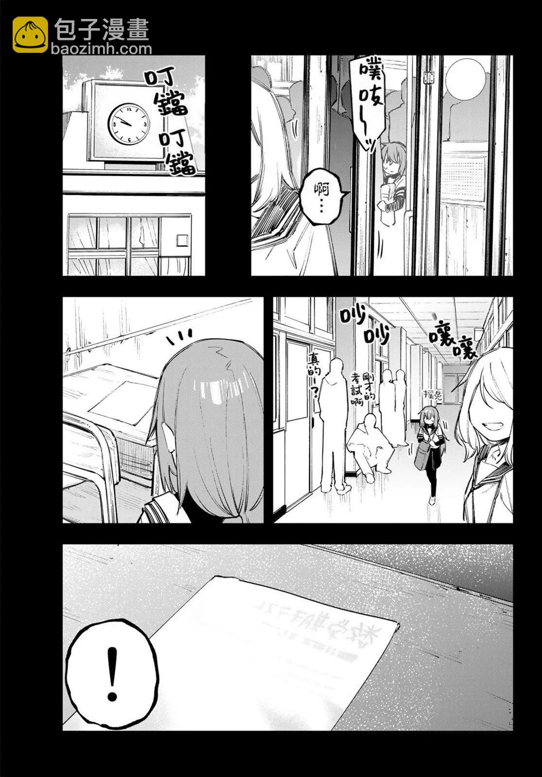 第02卷135