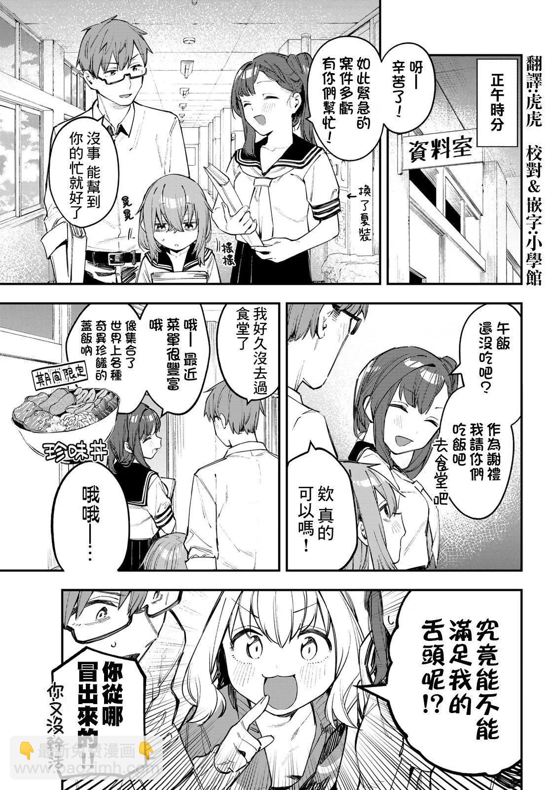 第02卷14