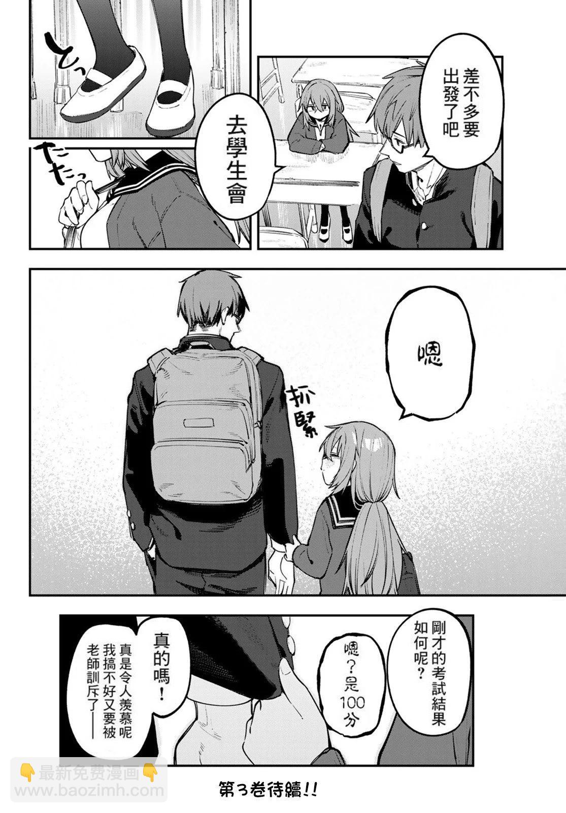 第02卷142