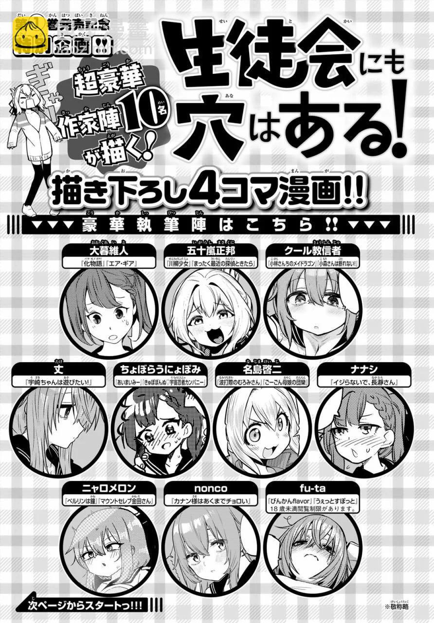 第02卷145