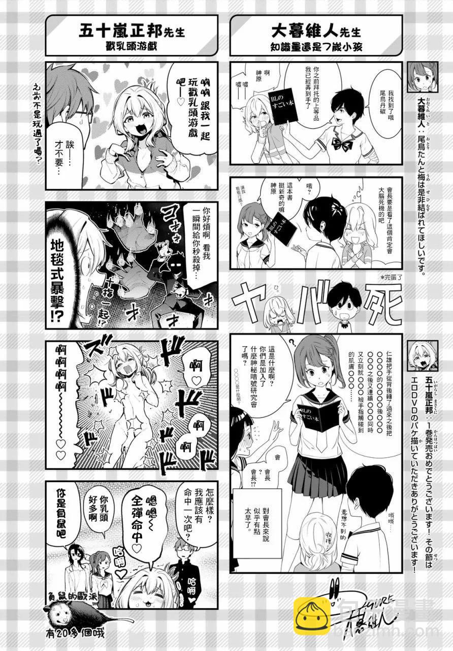 第02卷146