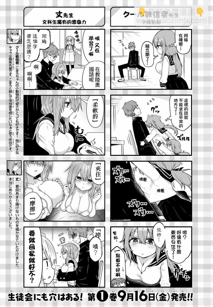 第02卷147