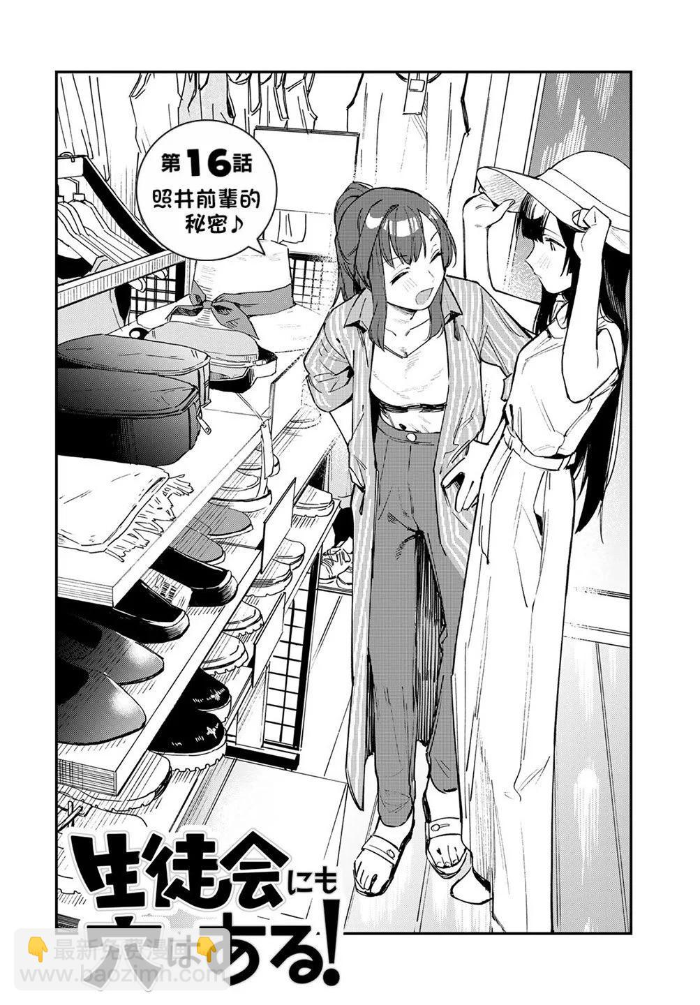 第02卷15