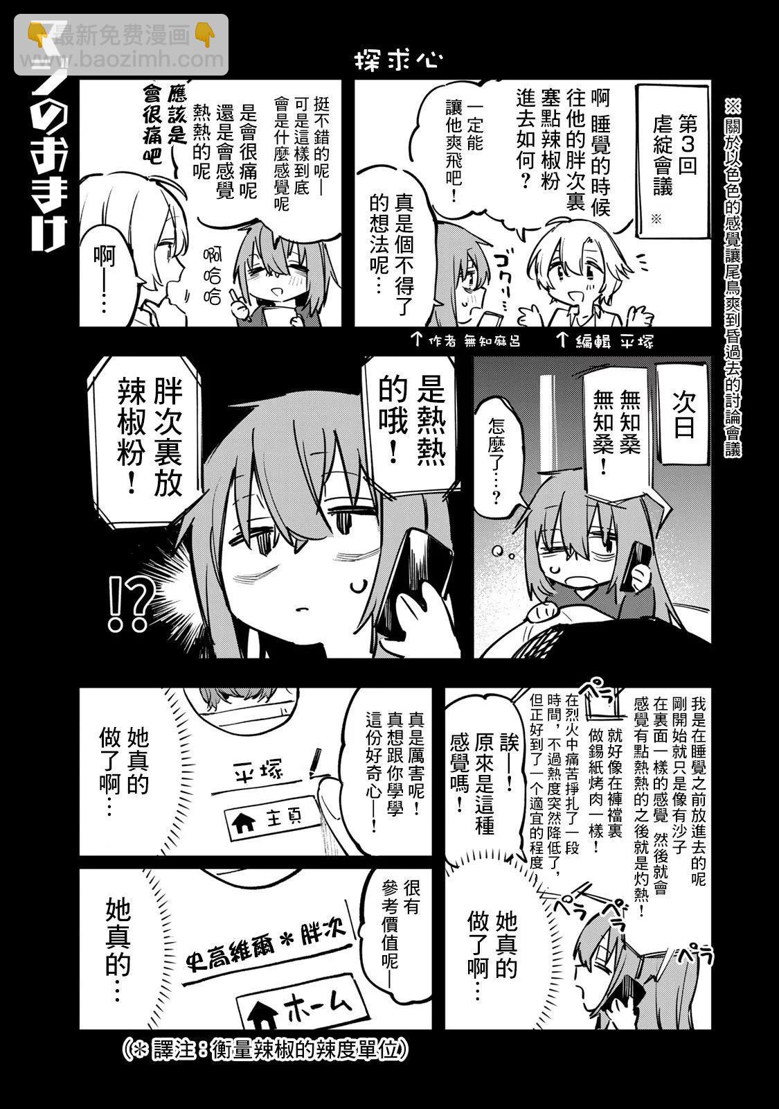 第02卷151