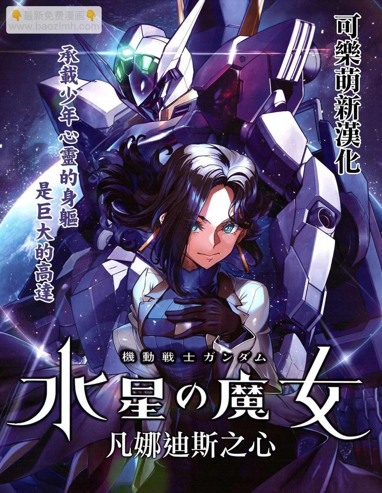 第02卷153