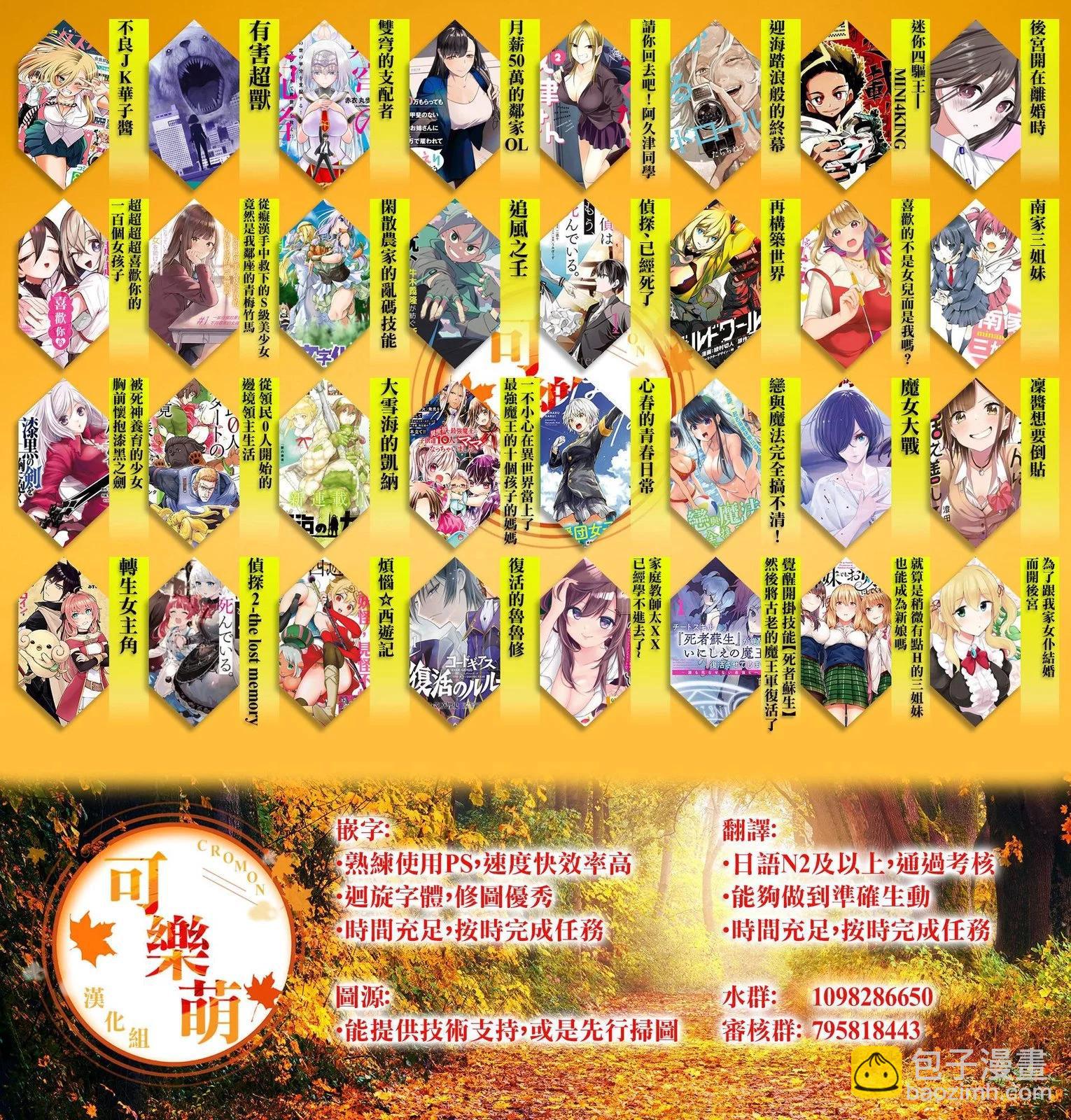 第02卷155