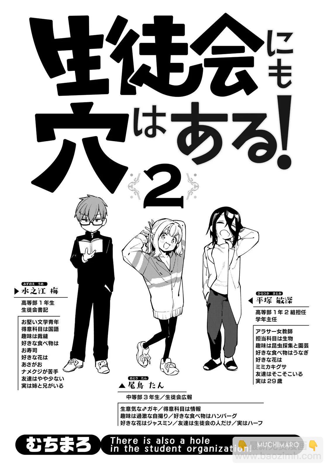 第02卷2