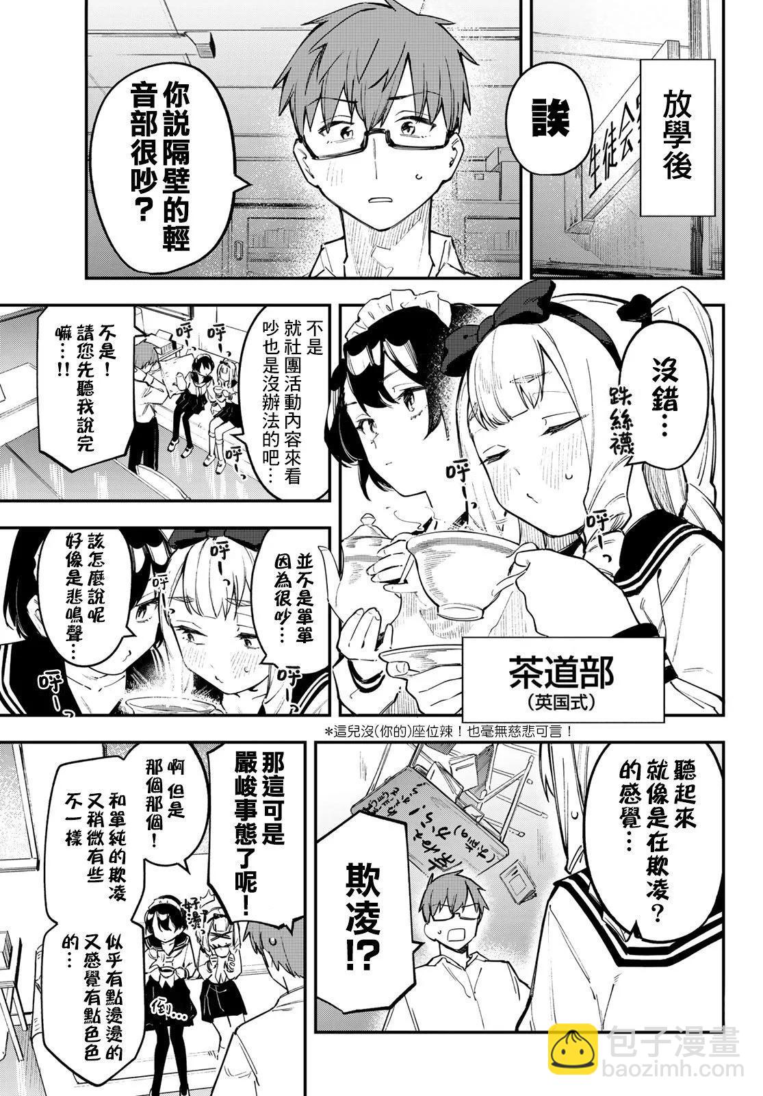 第02卷24