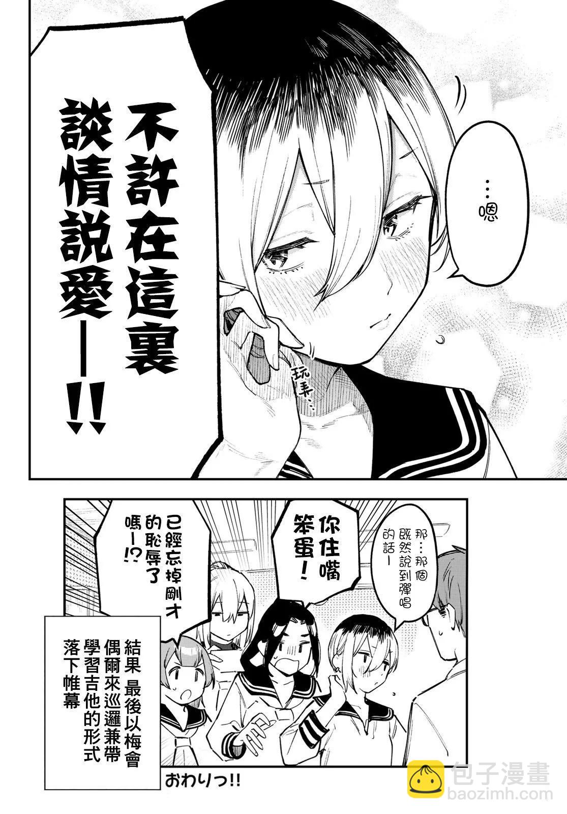 第02卷31