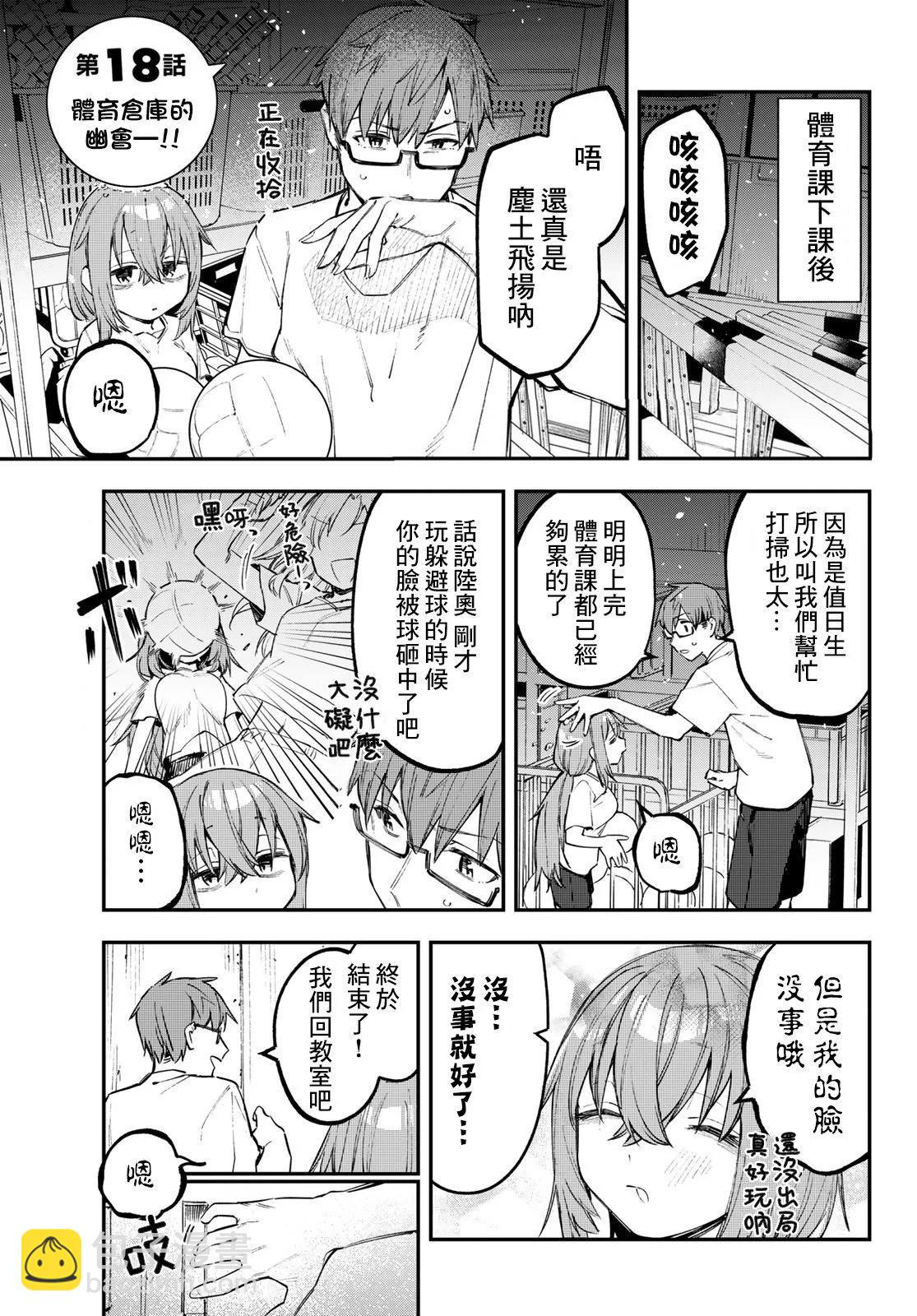第02卷34