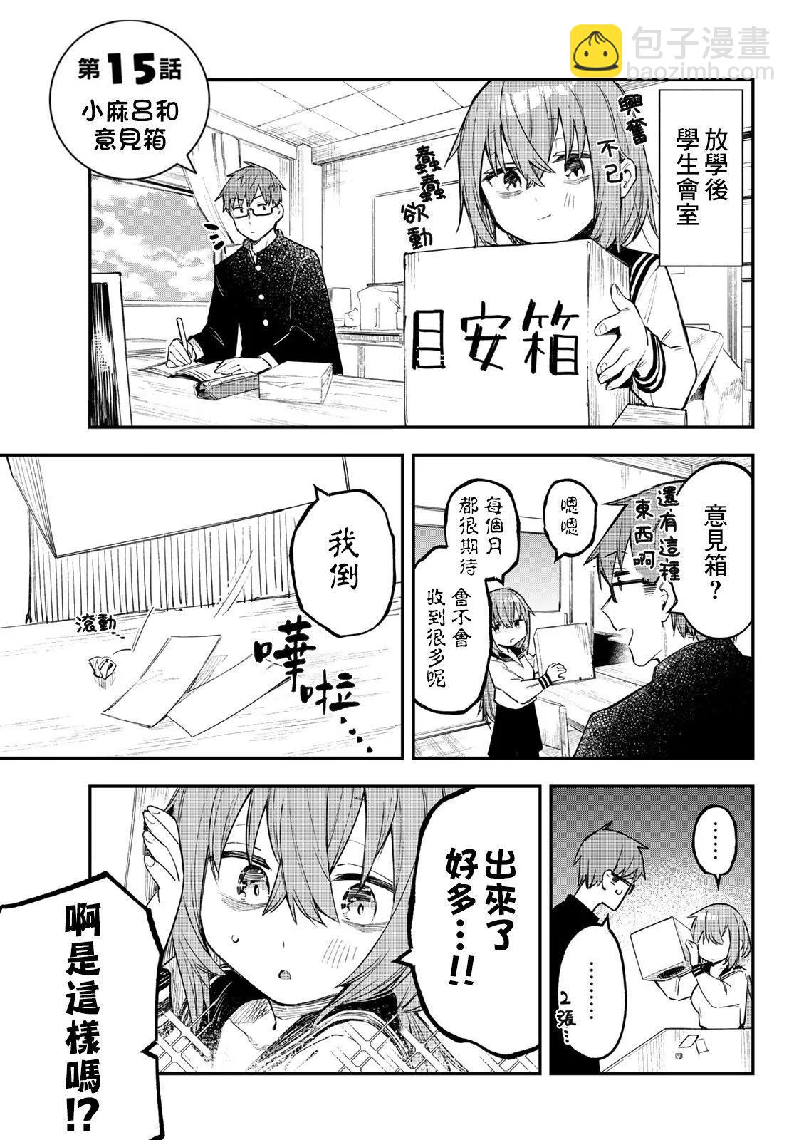 第02卷4