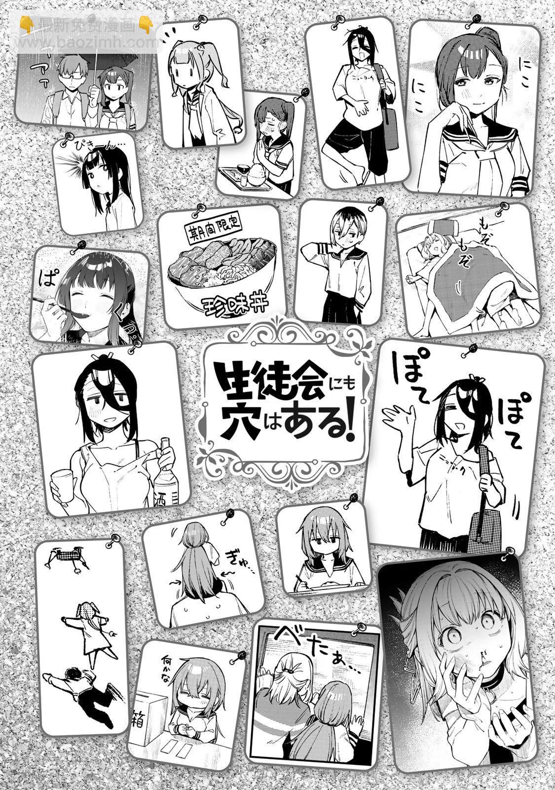 第02卷43