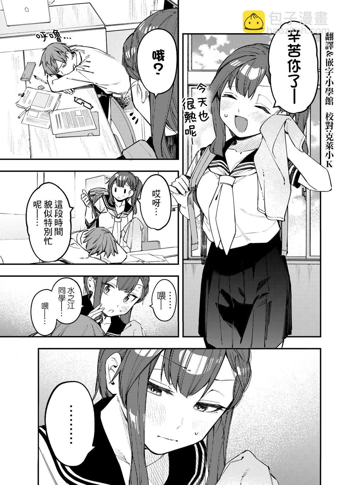 第02卷44