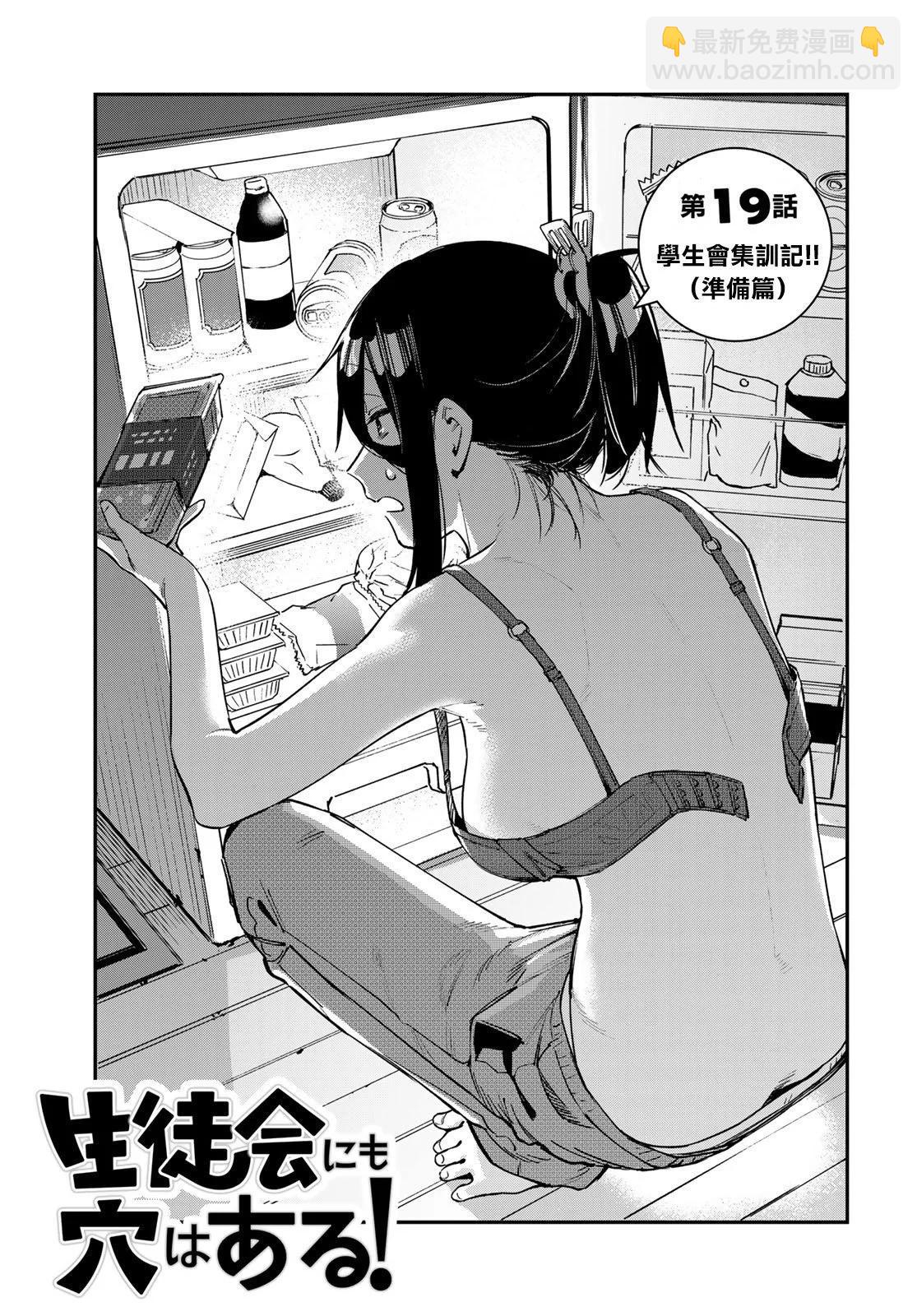 第02卷50