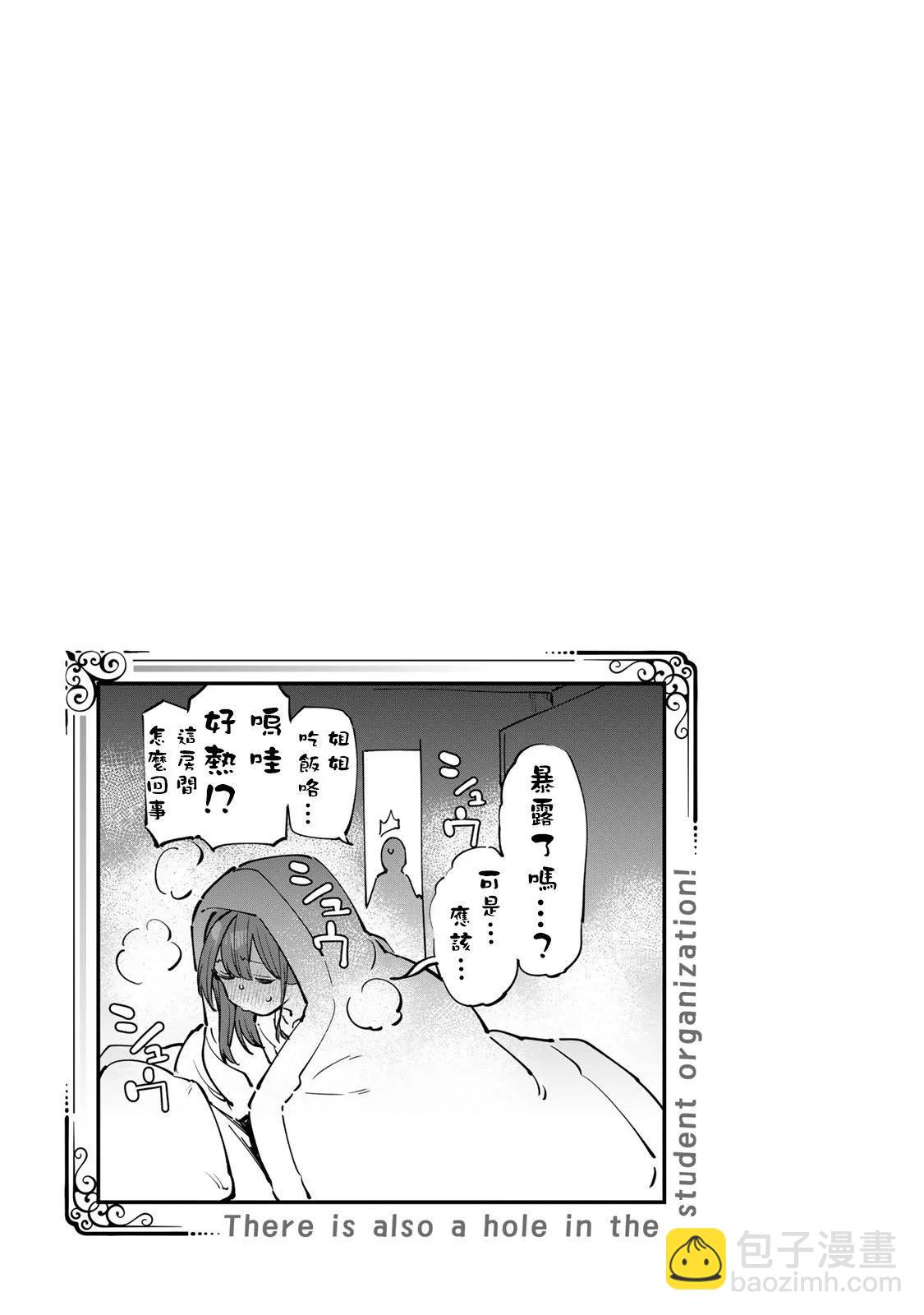 第02卷56
