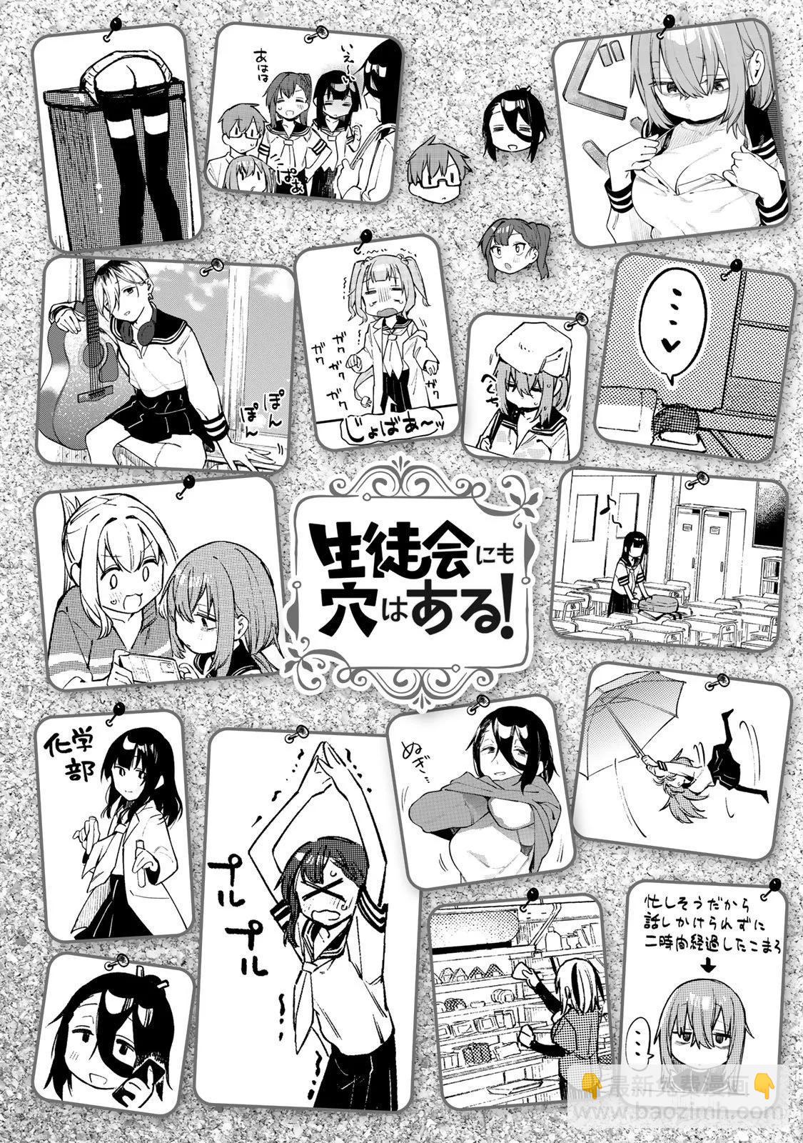 第02卷57