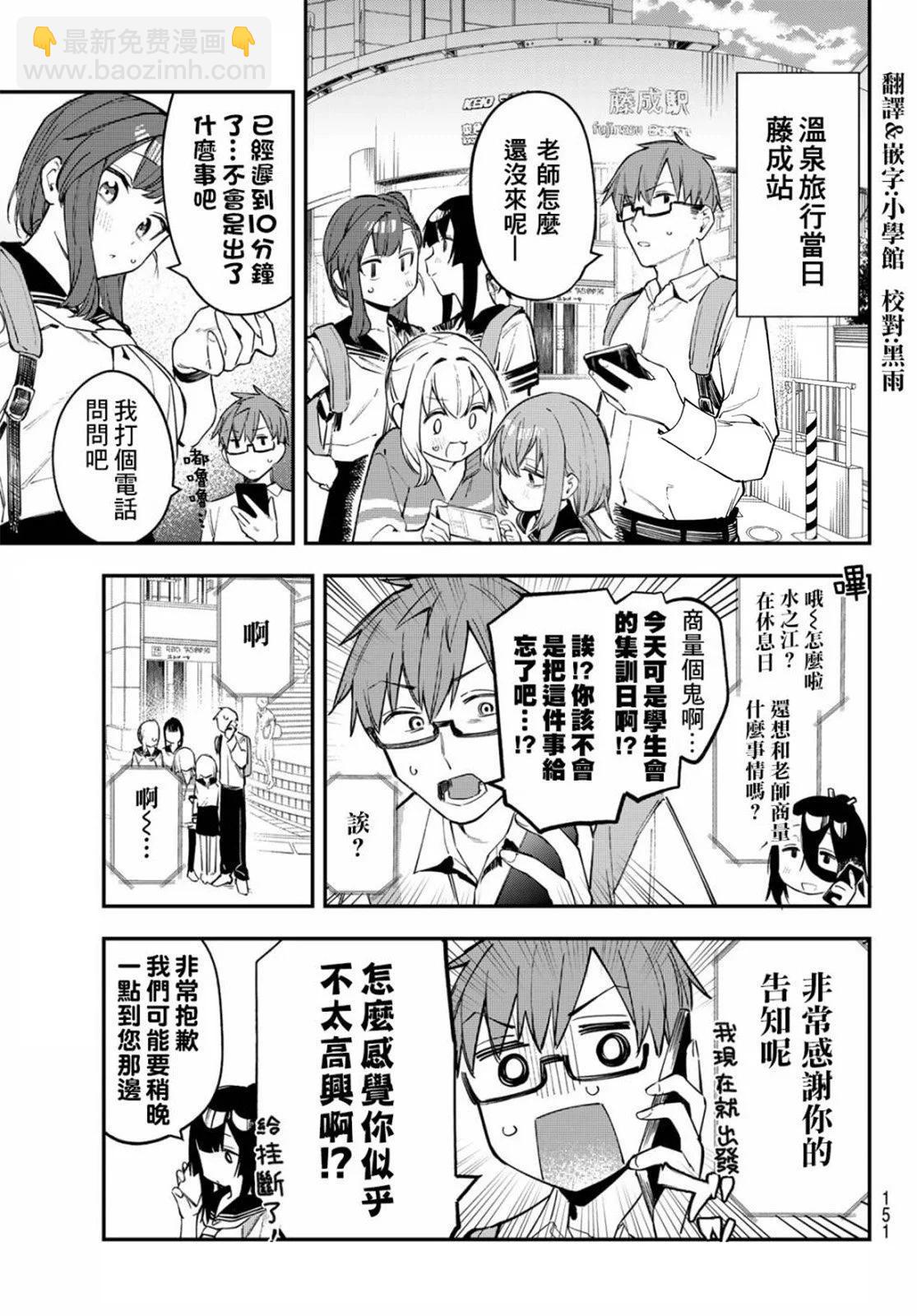 第02卷58