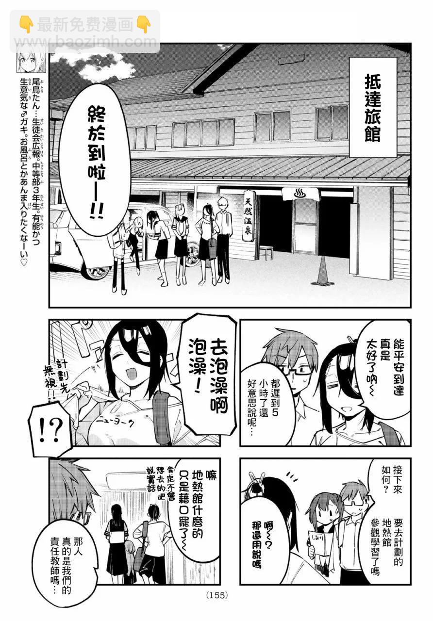 第02卷62