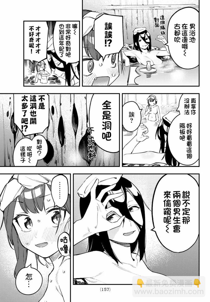 第02卷64