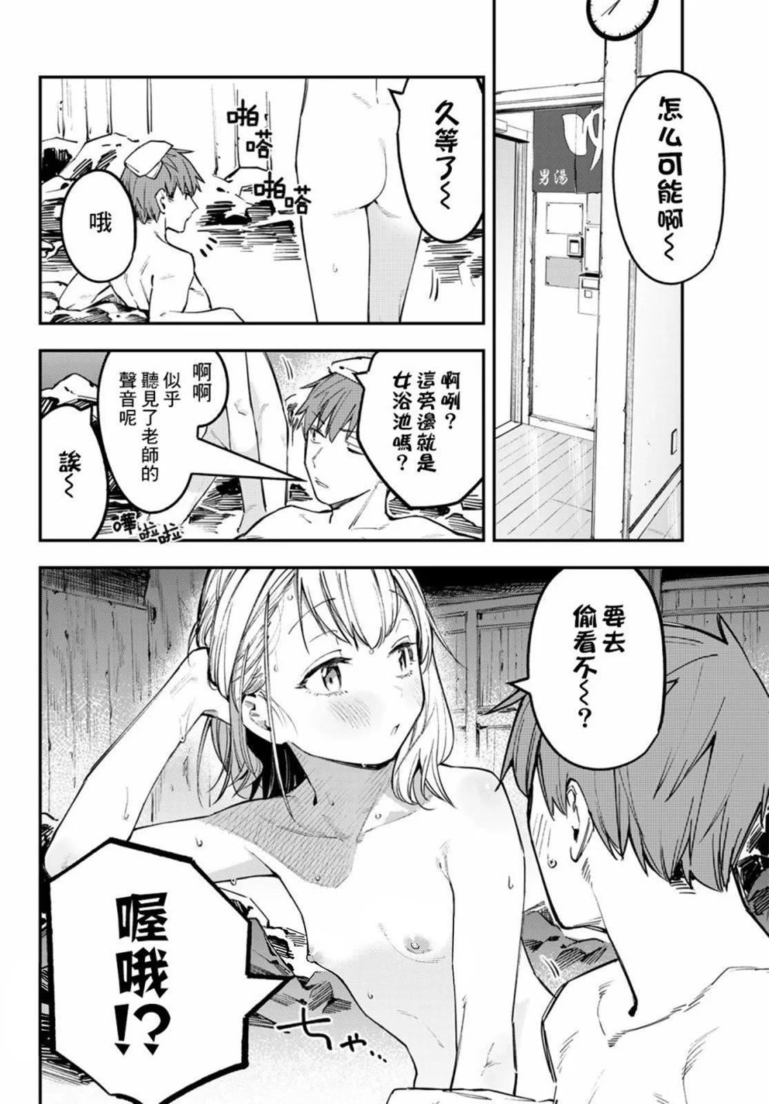 第02卷65