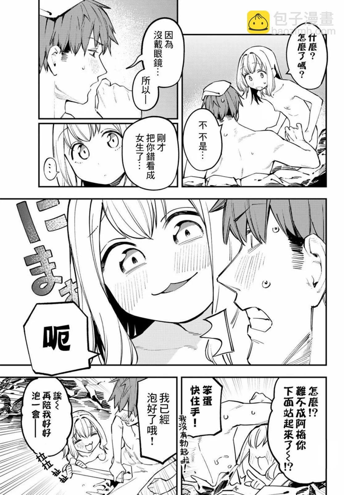 第02卷66