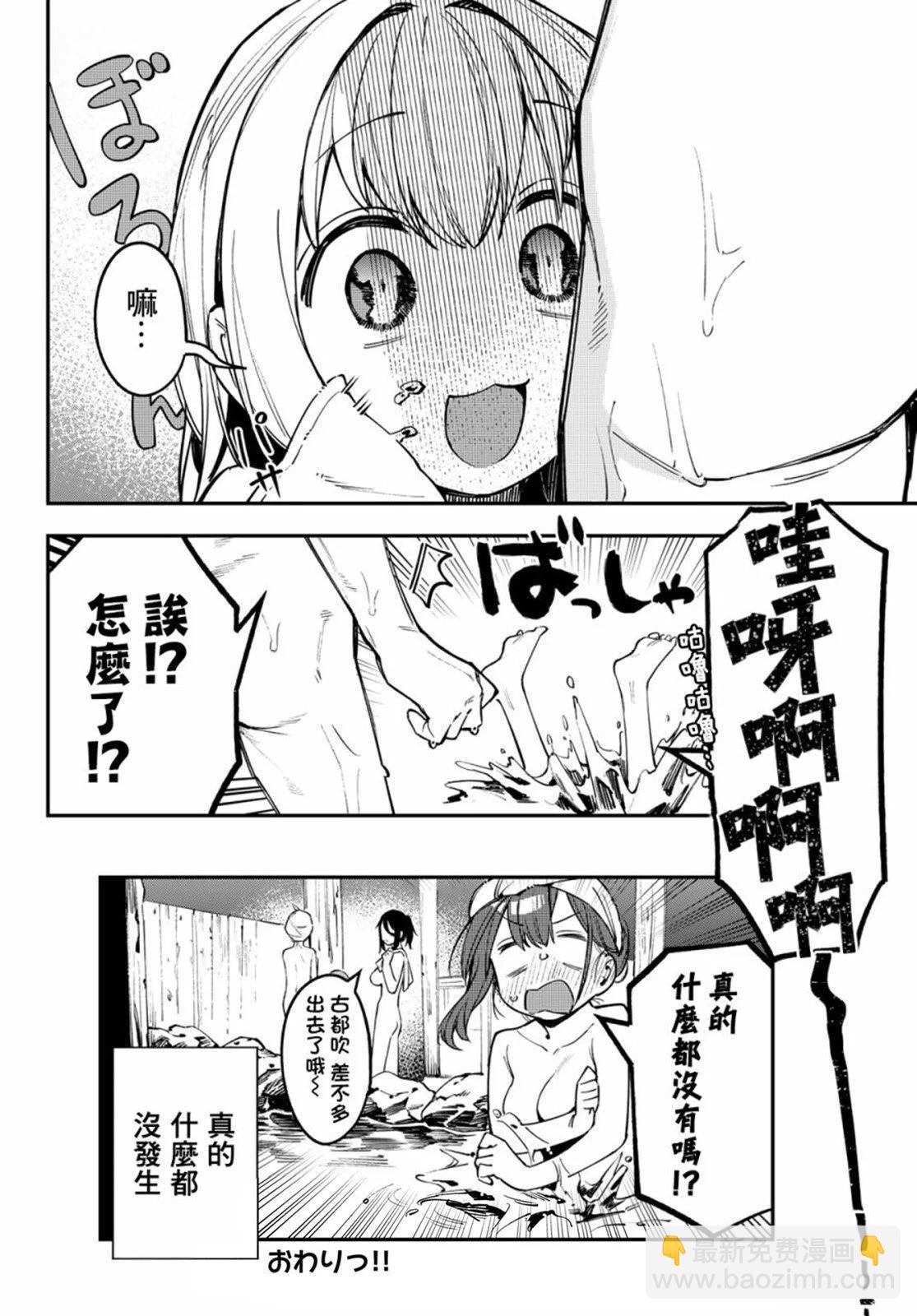 第02卷67
