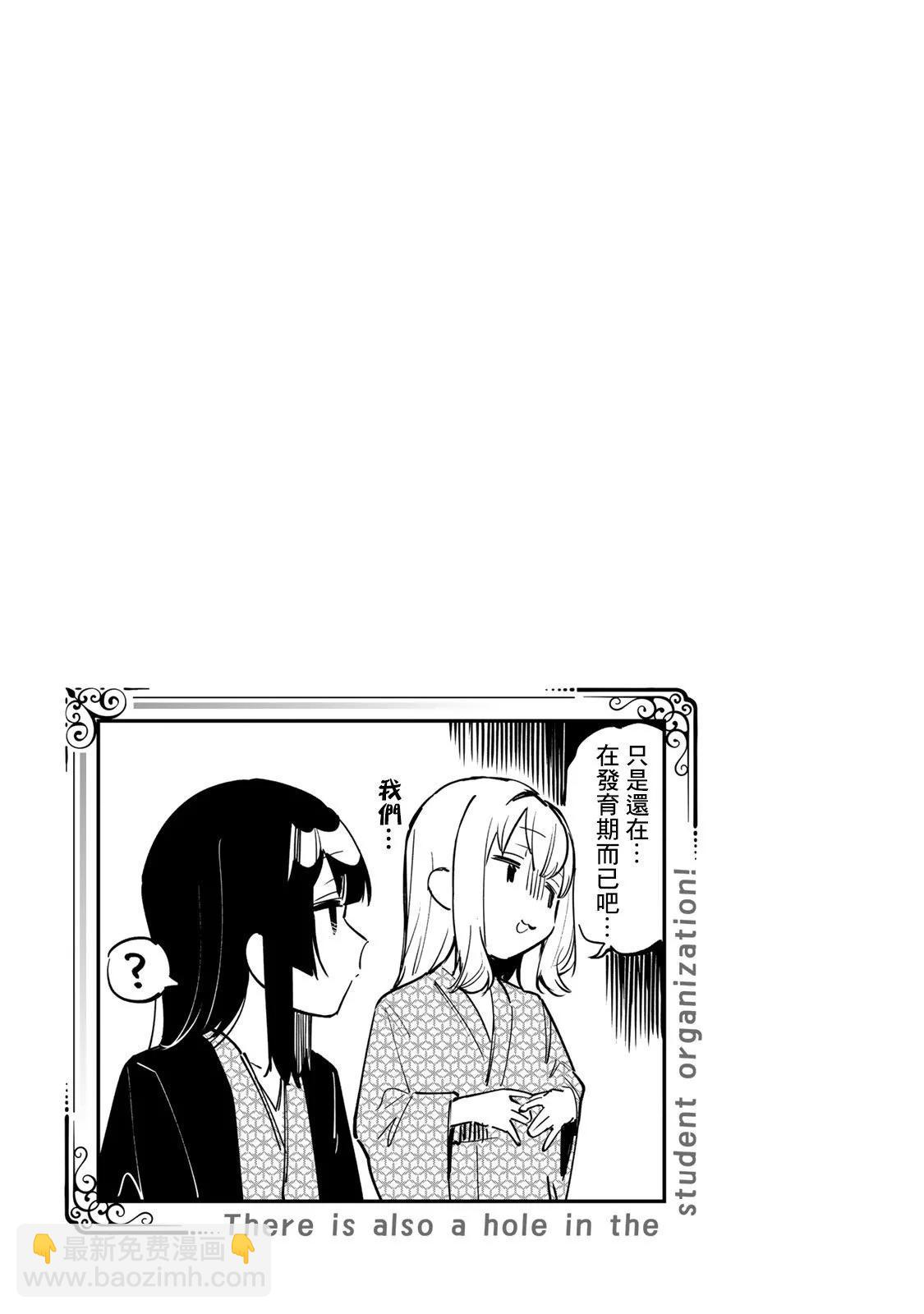 第02卷68