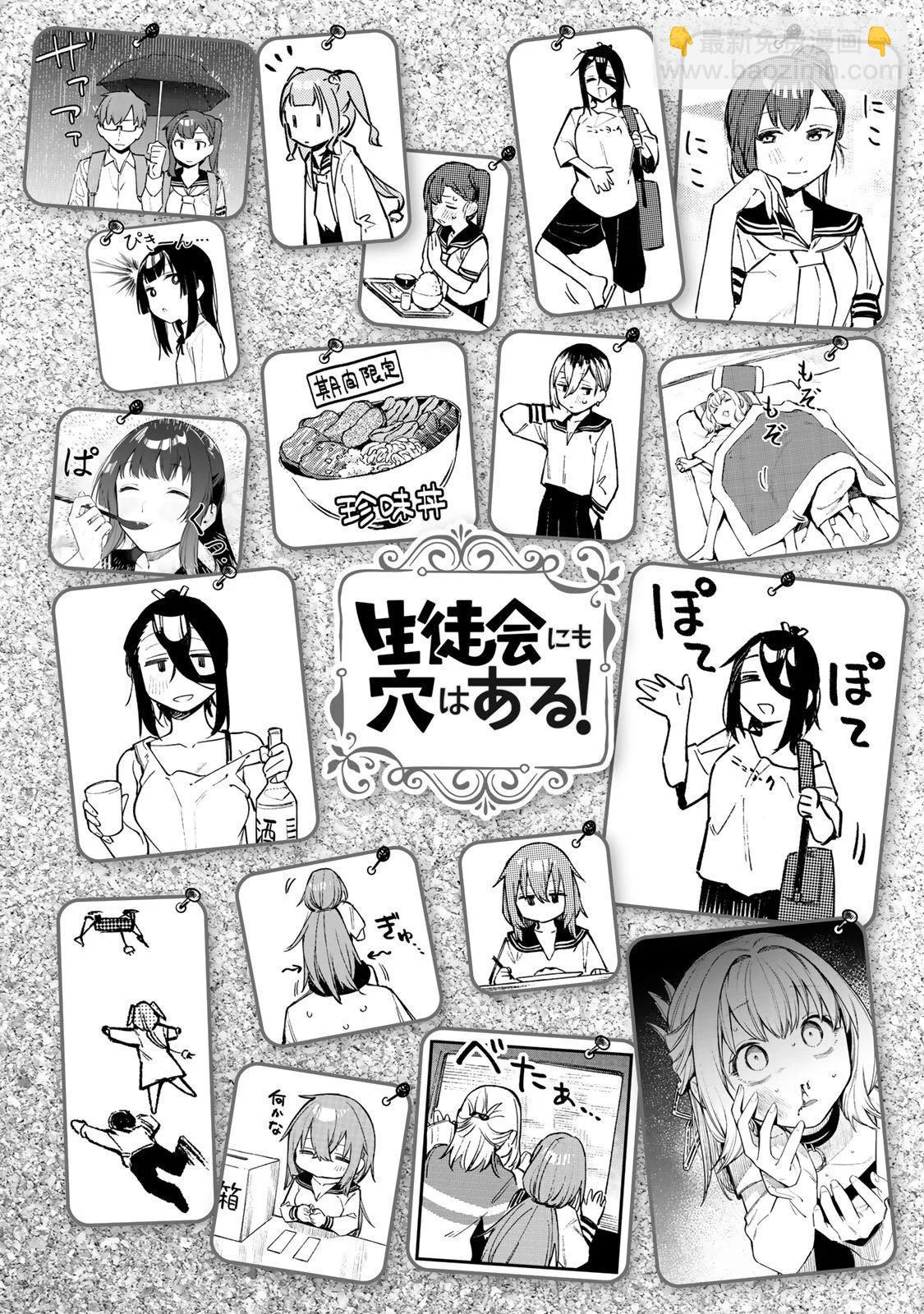 第02卷69