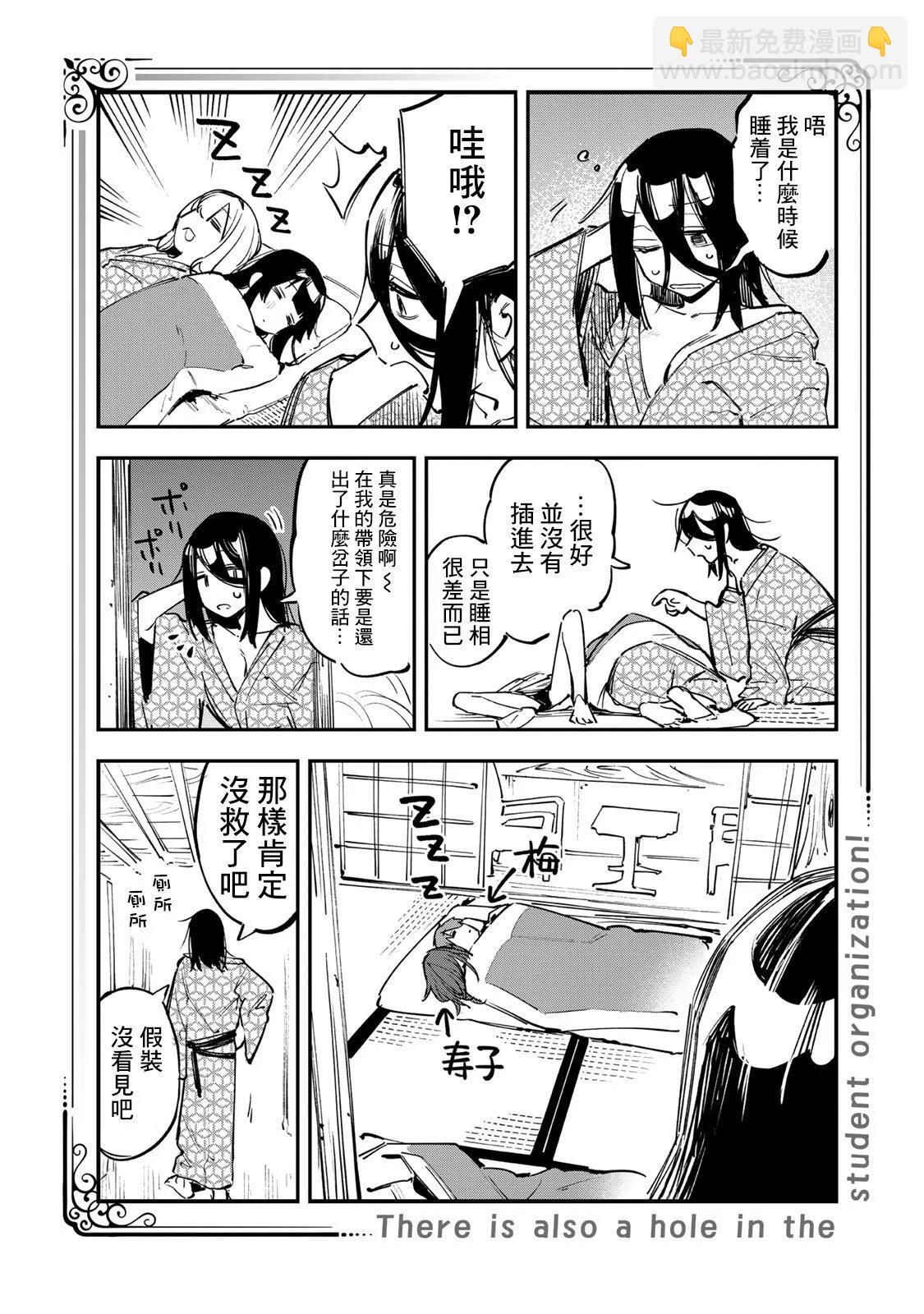 第02卷78