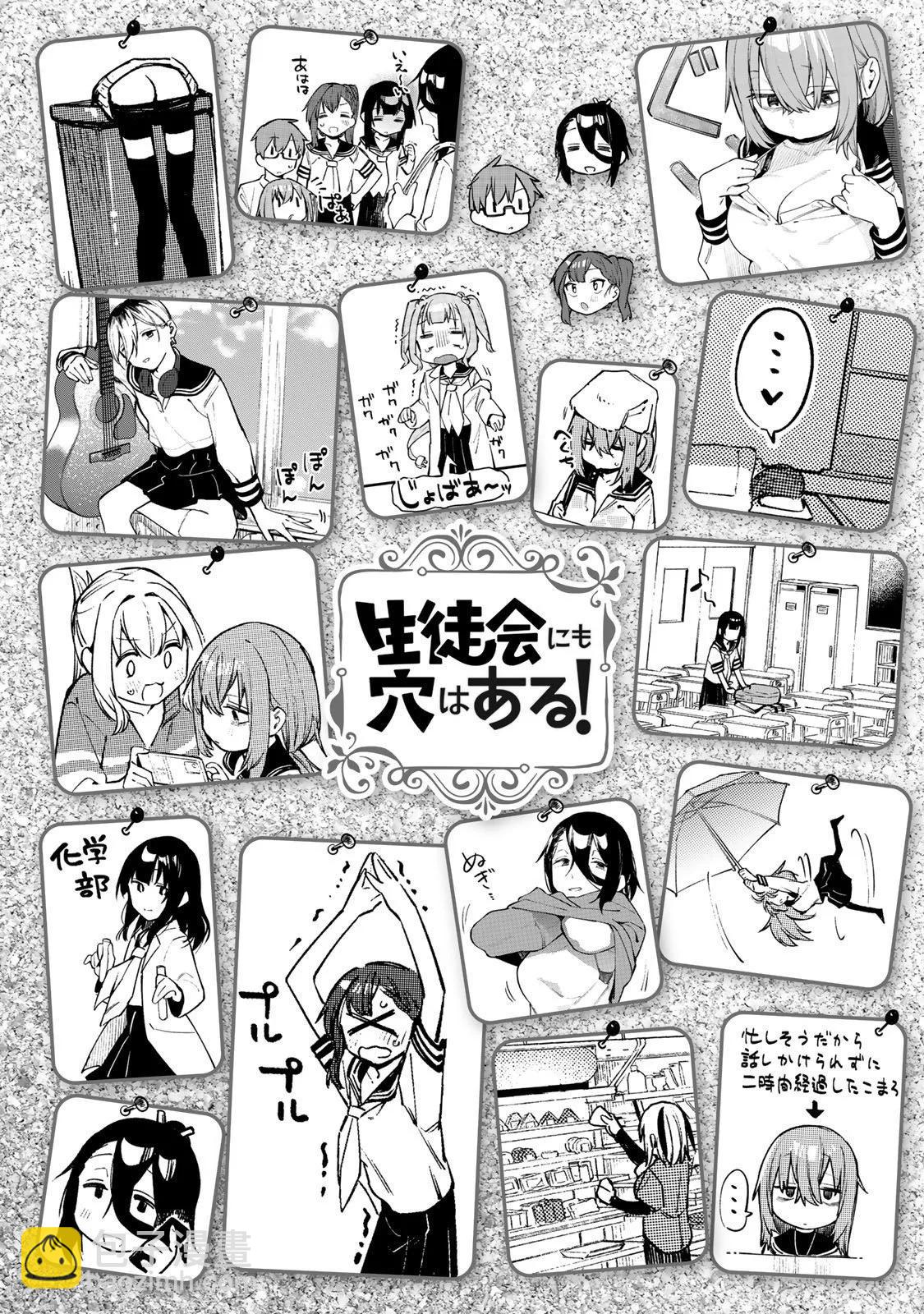 第02卷79