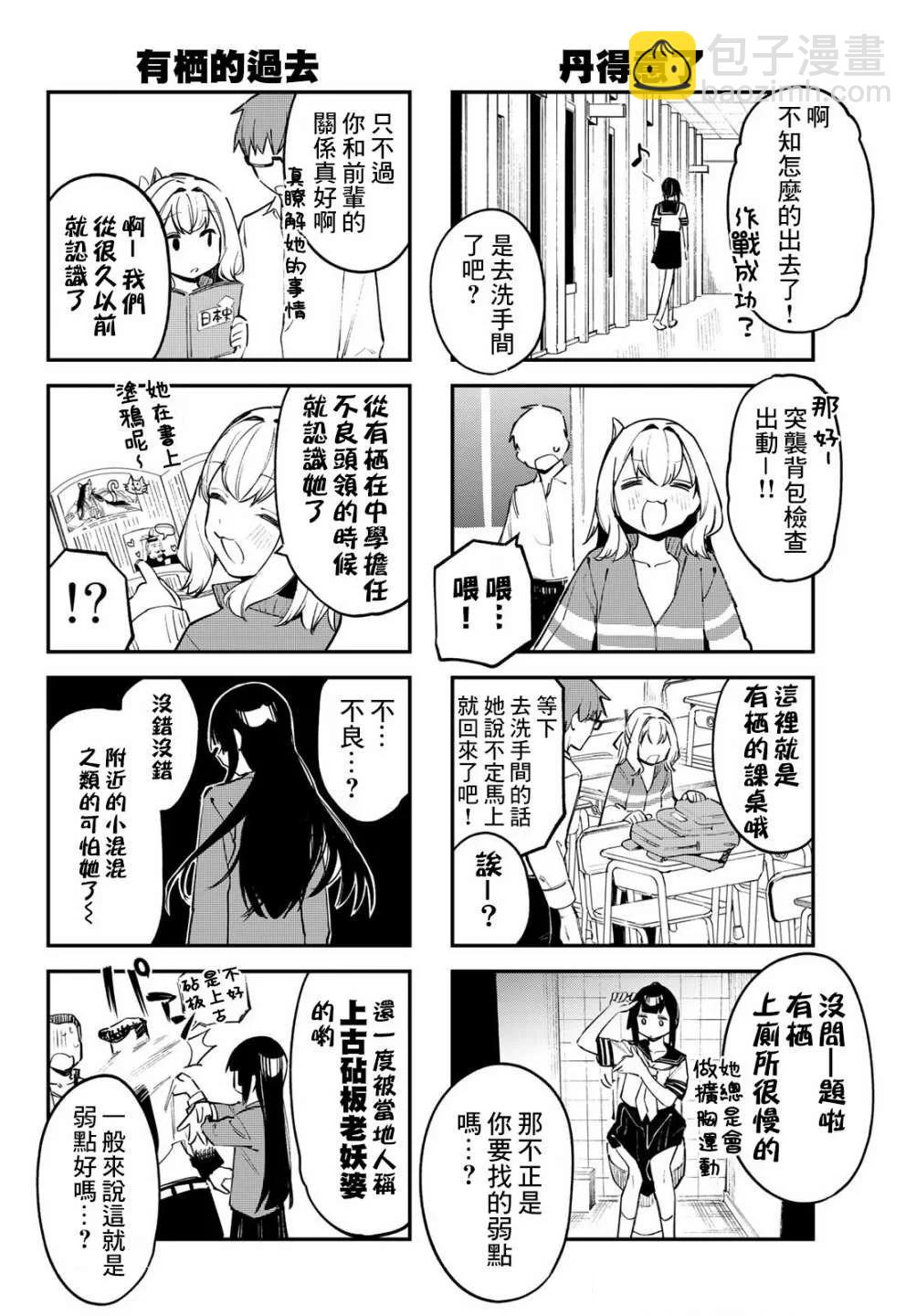 第02卷83